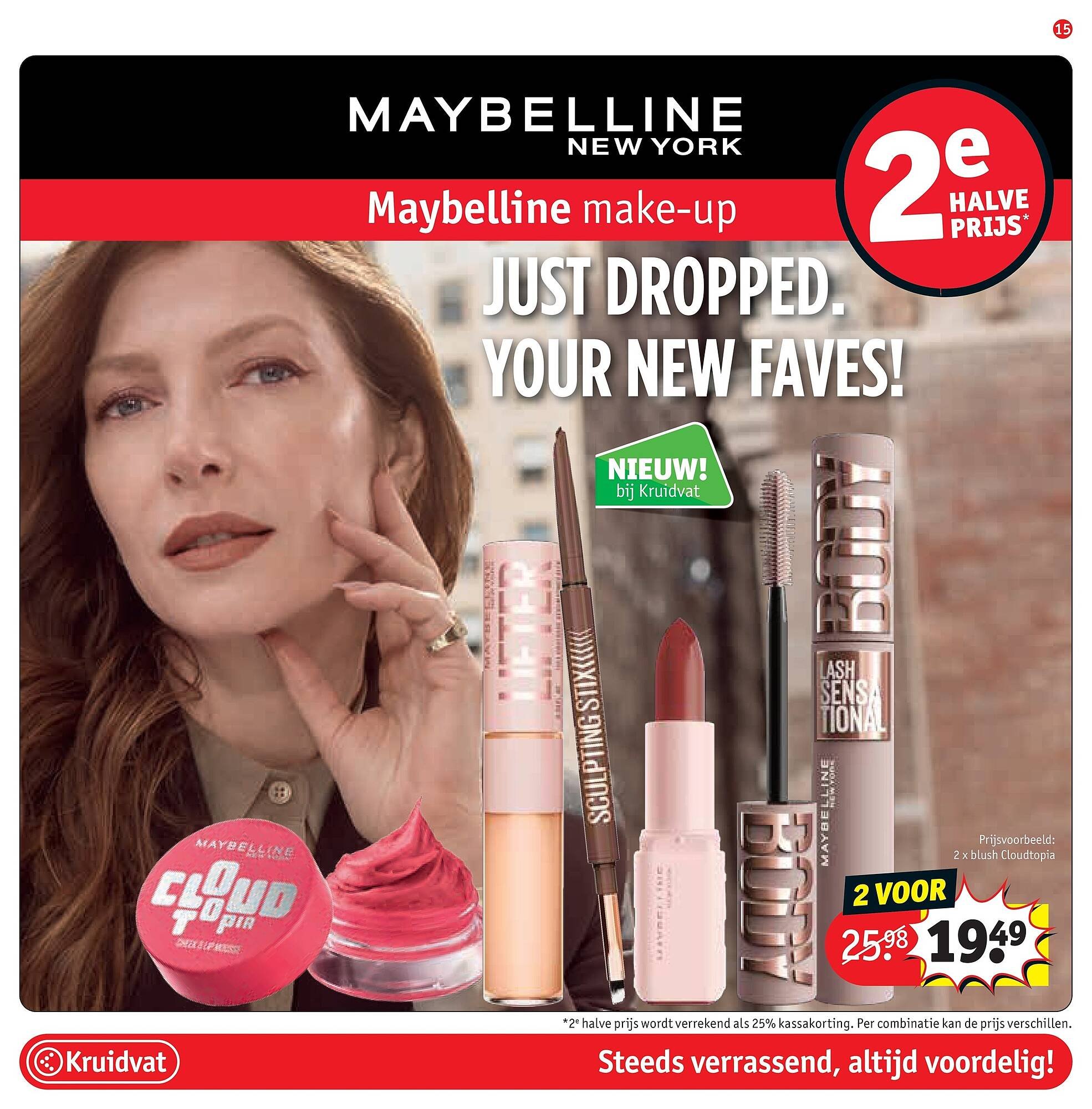 Kruidvat folder (2026-03-02 - 2026-03-15)