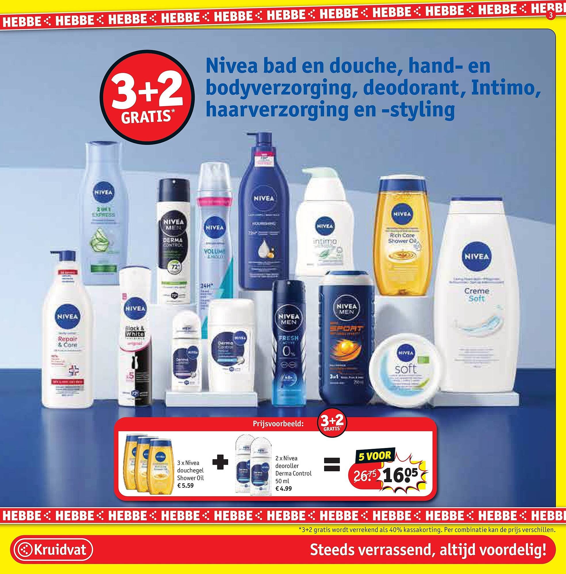 Kruidvat folder (2026-03-02 - 2026-03-15)