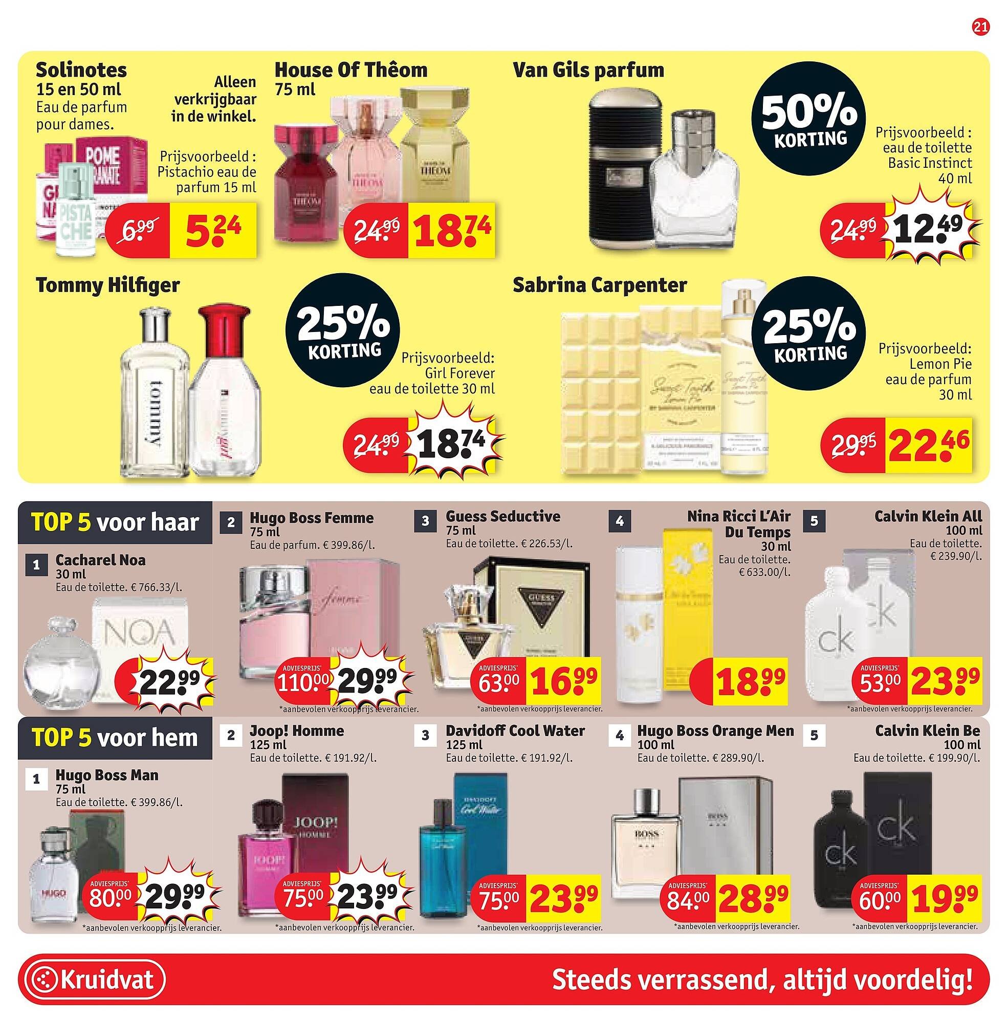 Kruidvat folder (2026-03-02 - 2026-03-15)