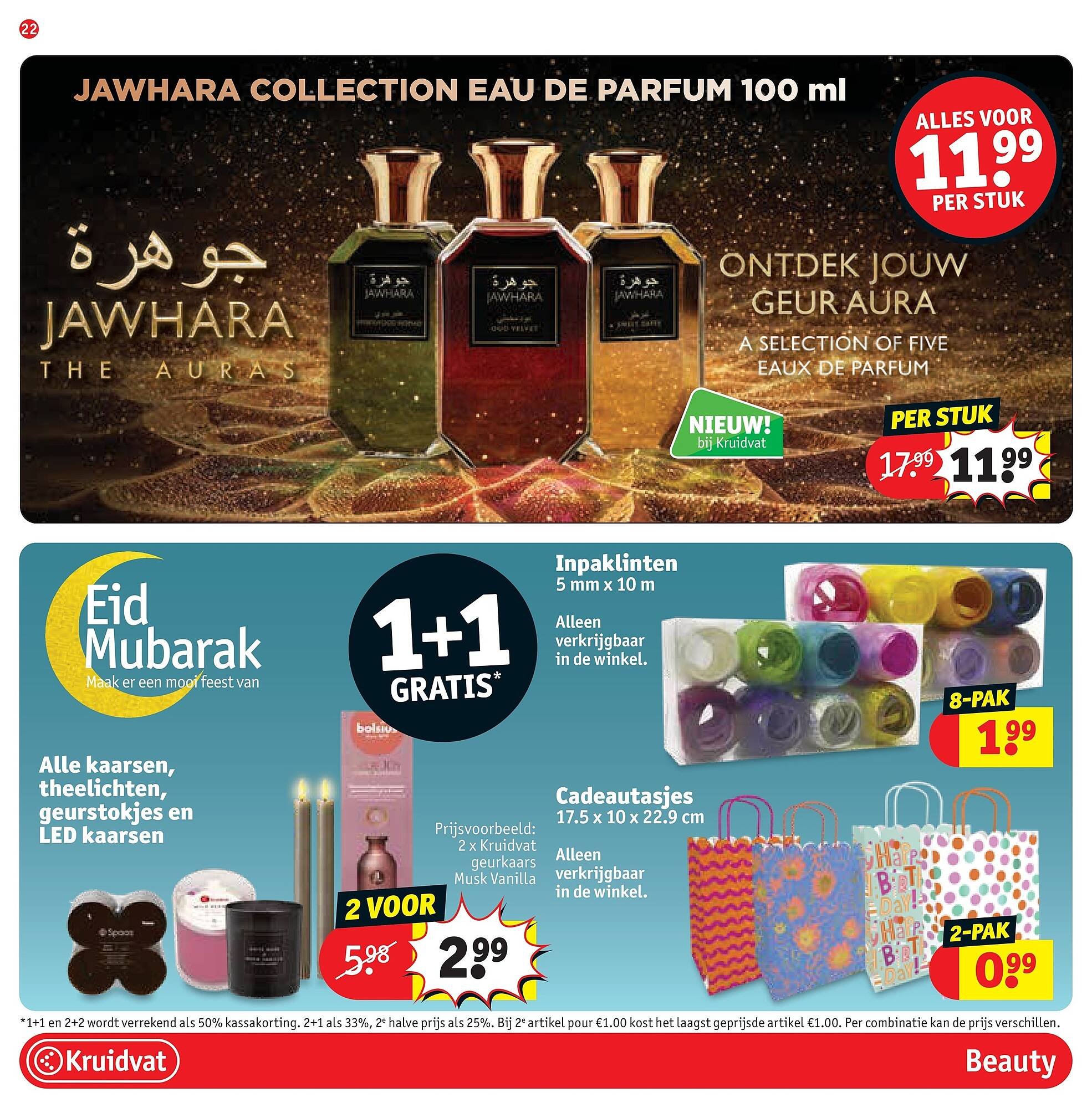 Kruidvat folder (2026-03-02 - 2026-03-15)