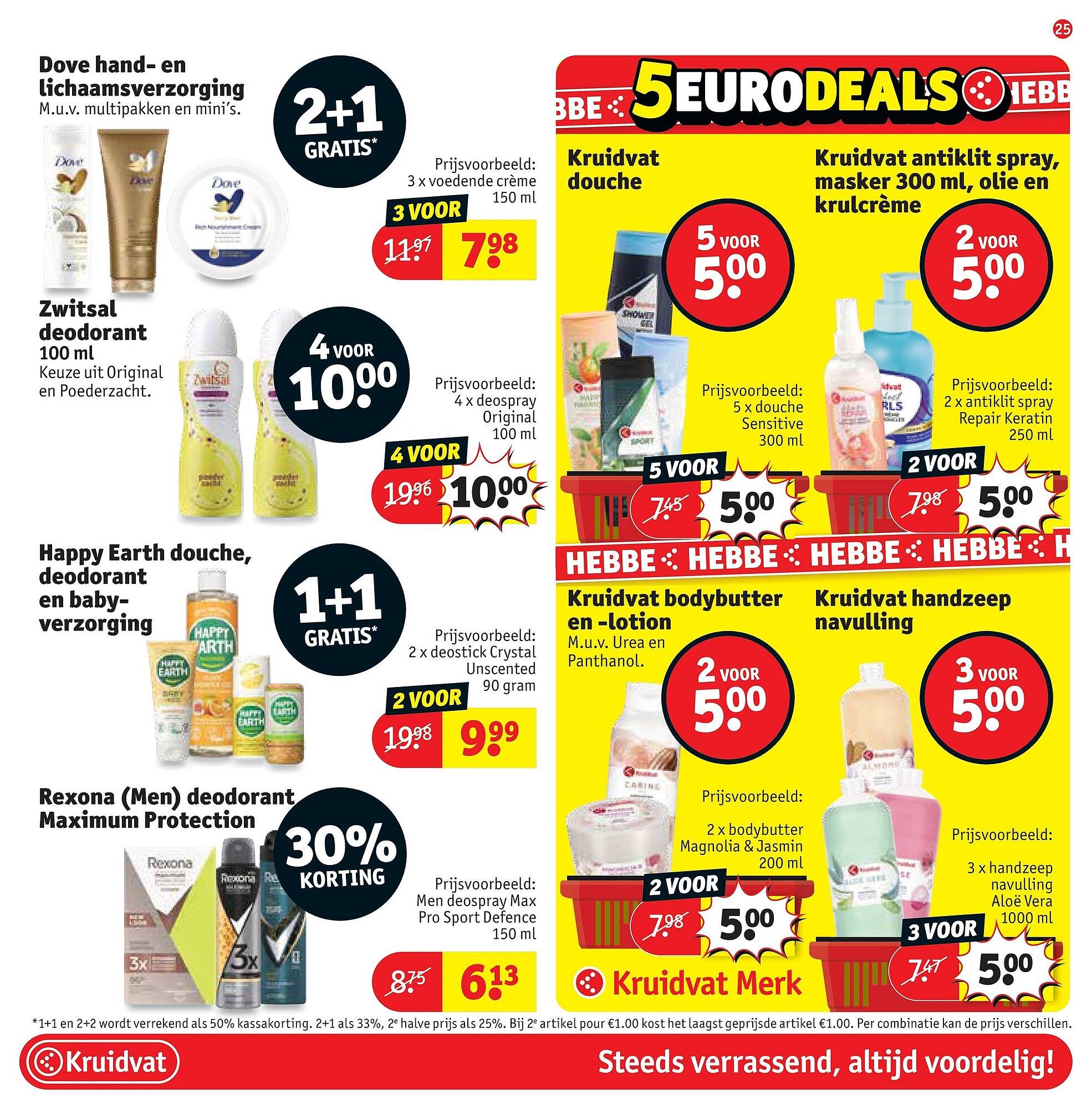 Kruidvat folder (2026-03-02 - 2026-03-15)