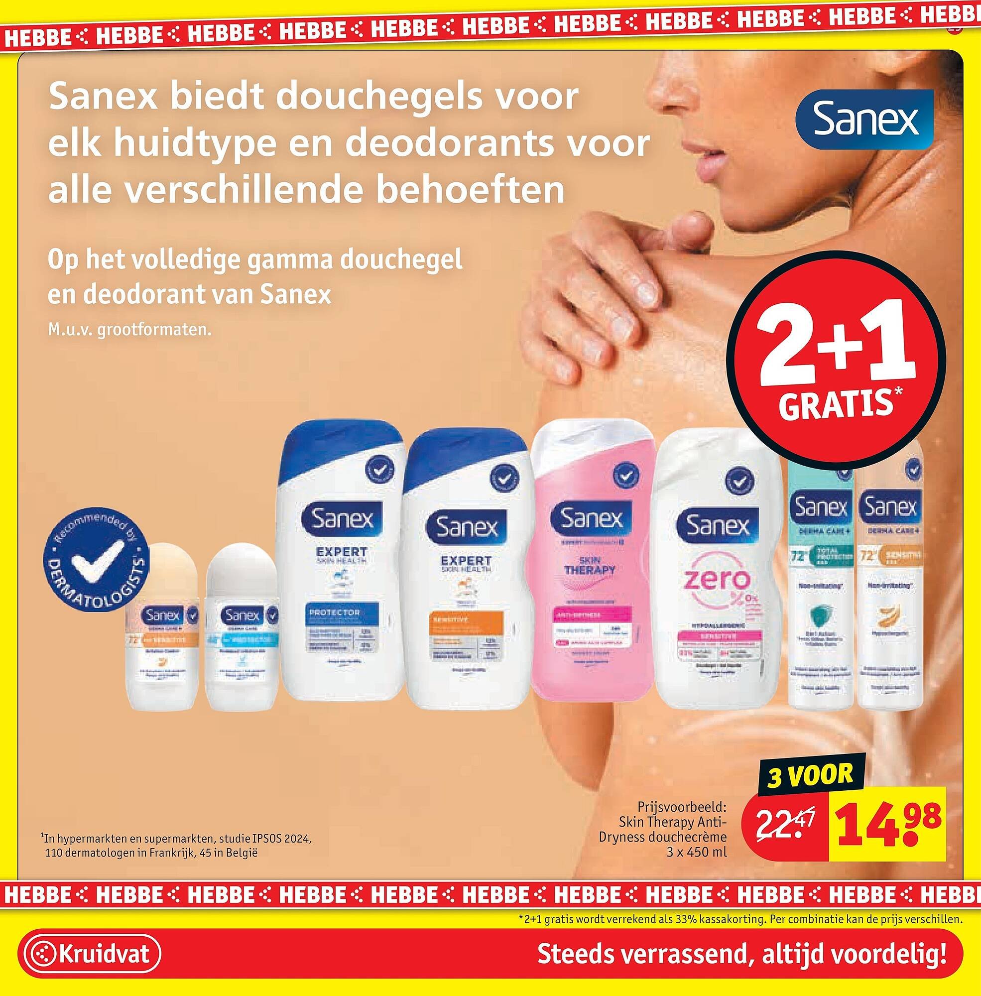 Kruidvat folder (2026-03-02 - 2026-03-15)