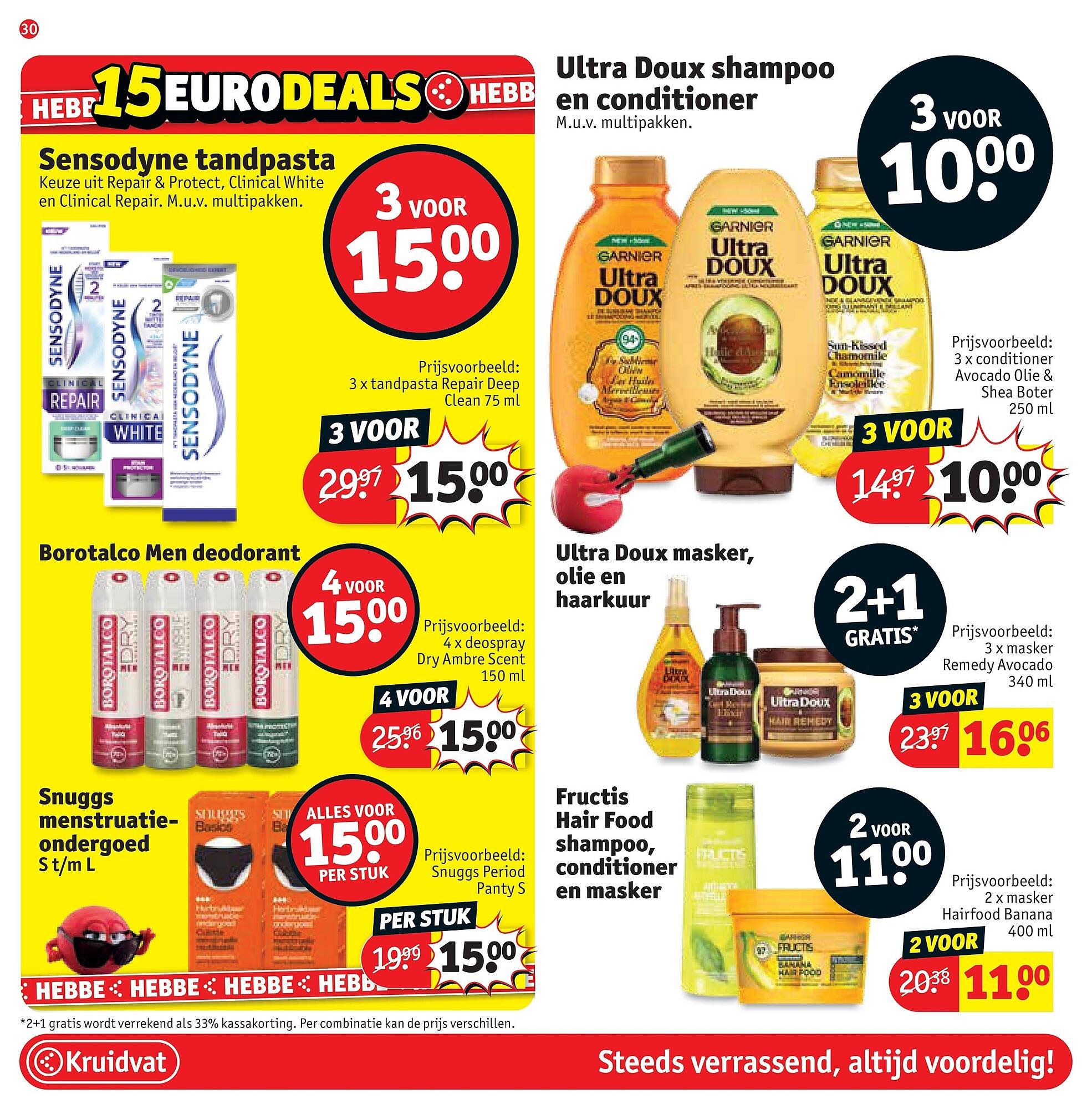 Kruidvat folder (2026-03-02 - 2026-03-15)