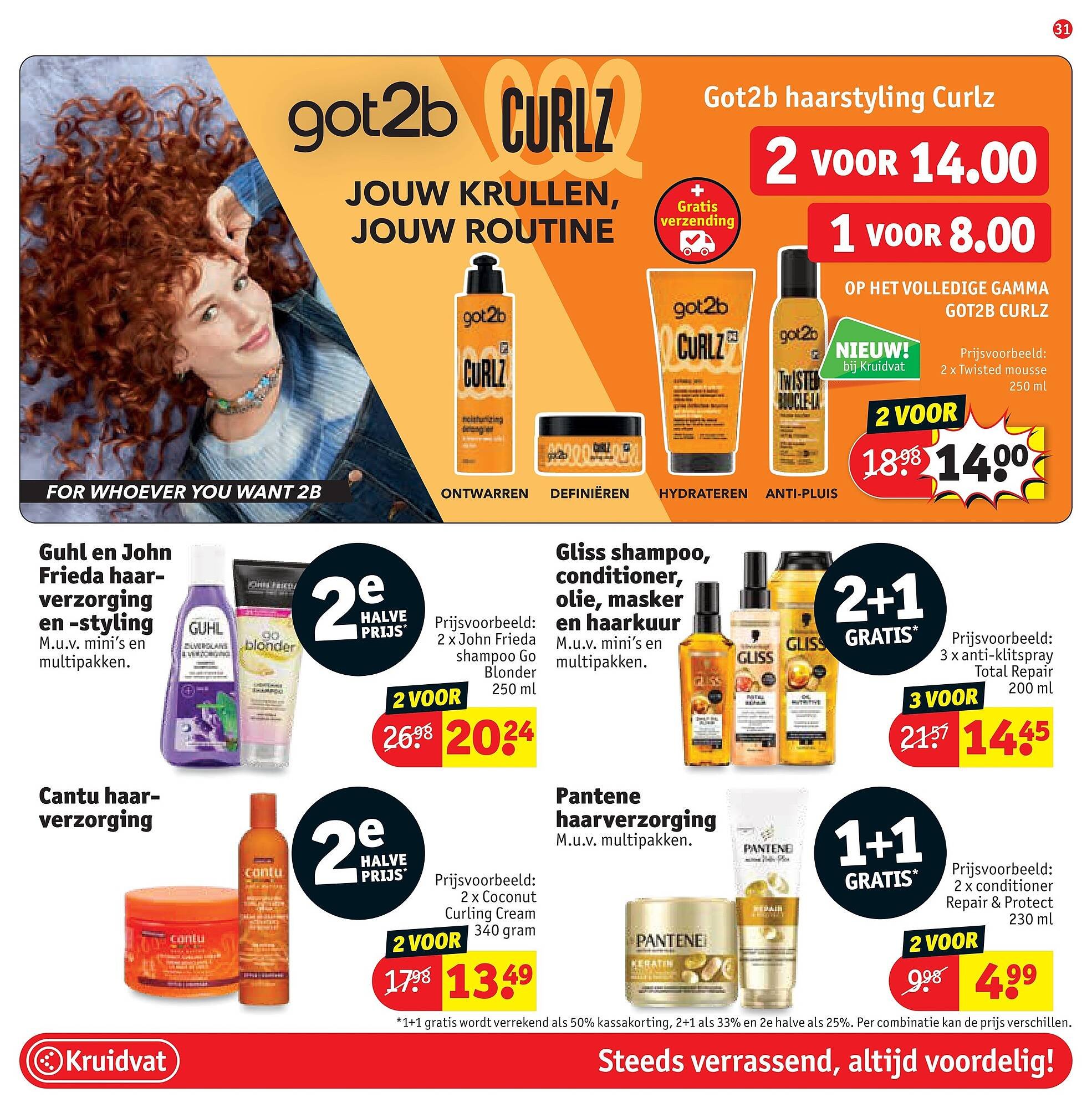 Kruidvat folder (2026-03-02 - 2026-03-15)