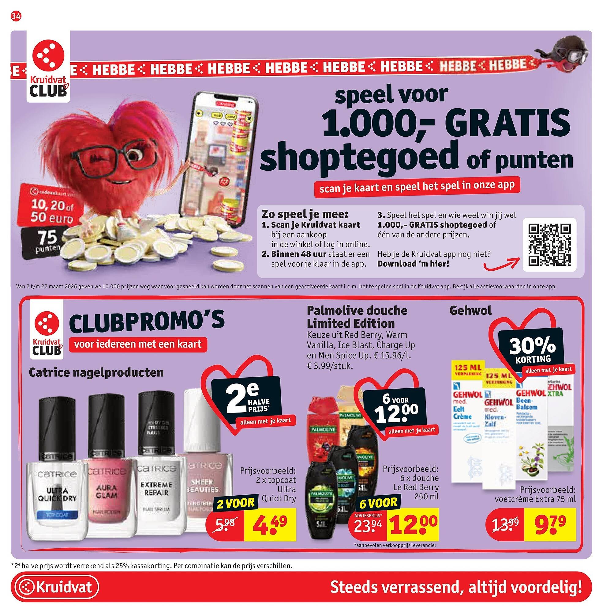 Kruidvat folder (2026-03-02 - 2026-03-15)