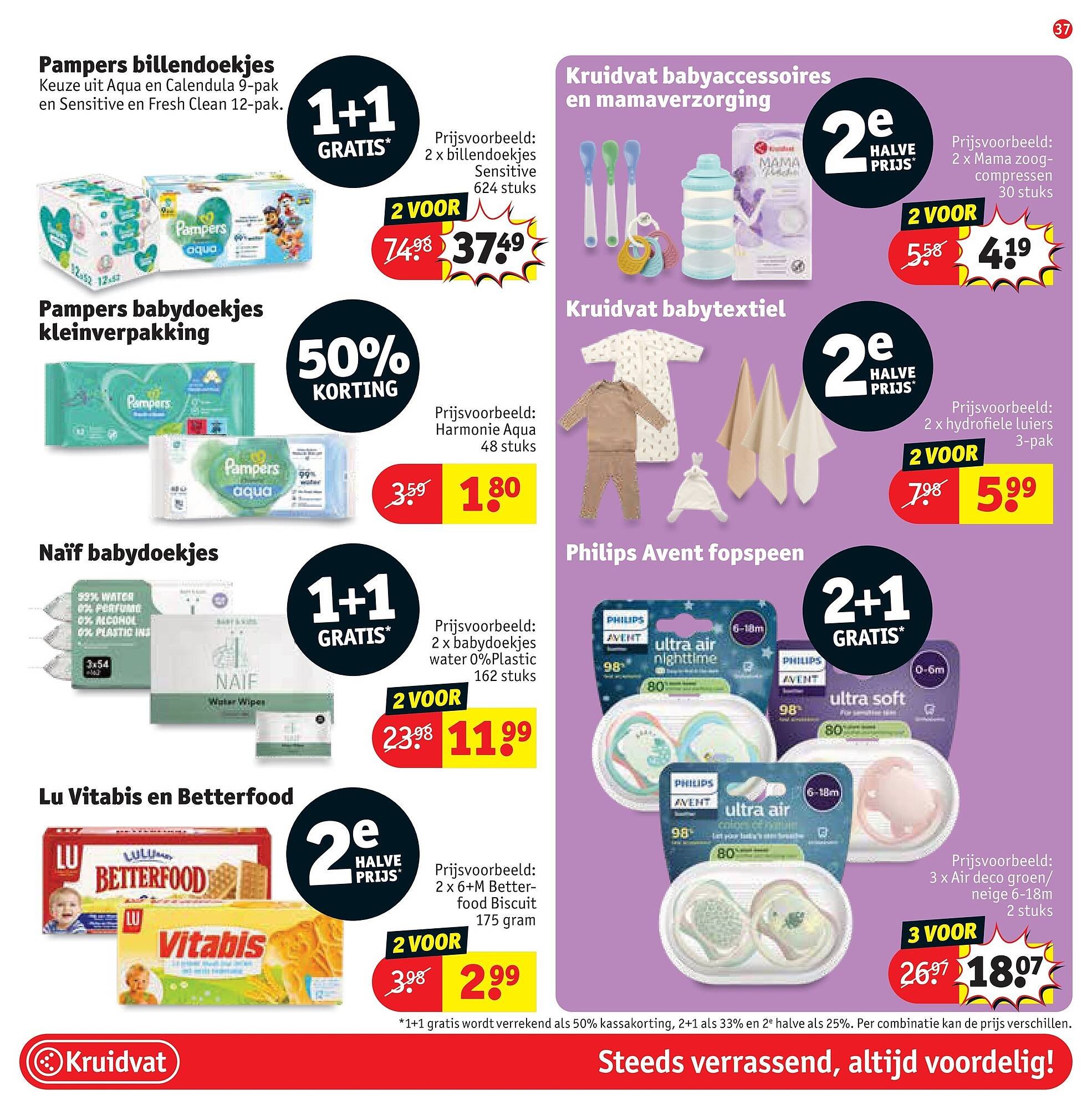 Kruidvat folder (2026-03-02 - 2026-03-15)