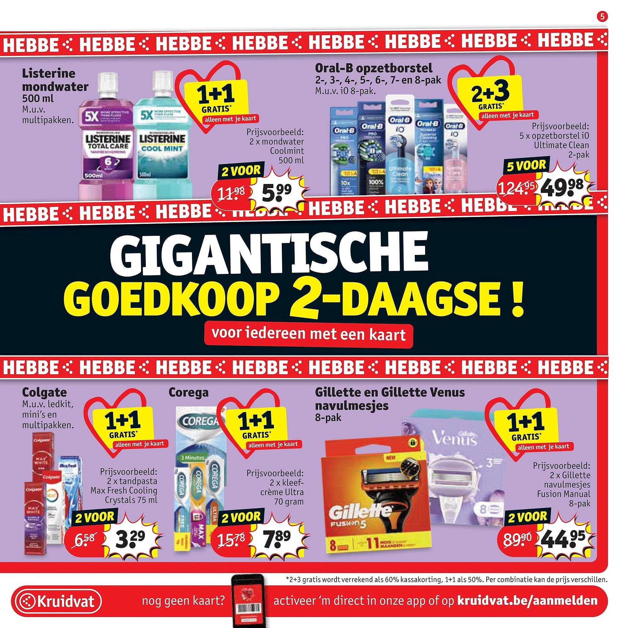 Kruidvat folder (2026-03-02 - 2026-03-15)