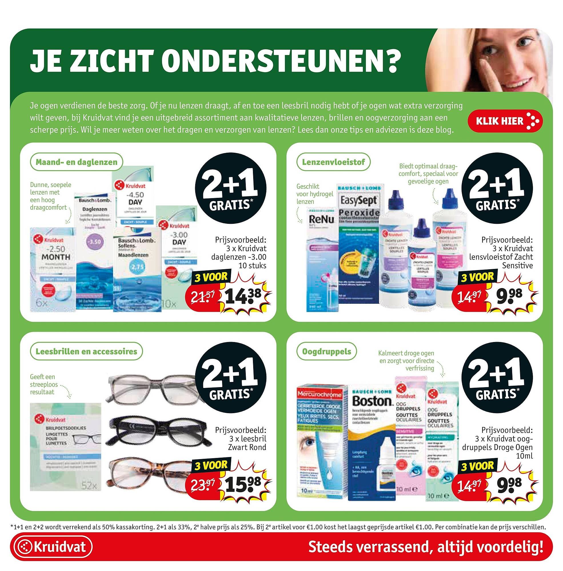 Kruidvat folder (2026-03-02 - 2026-03-15)