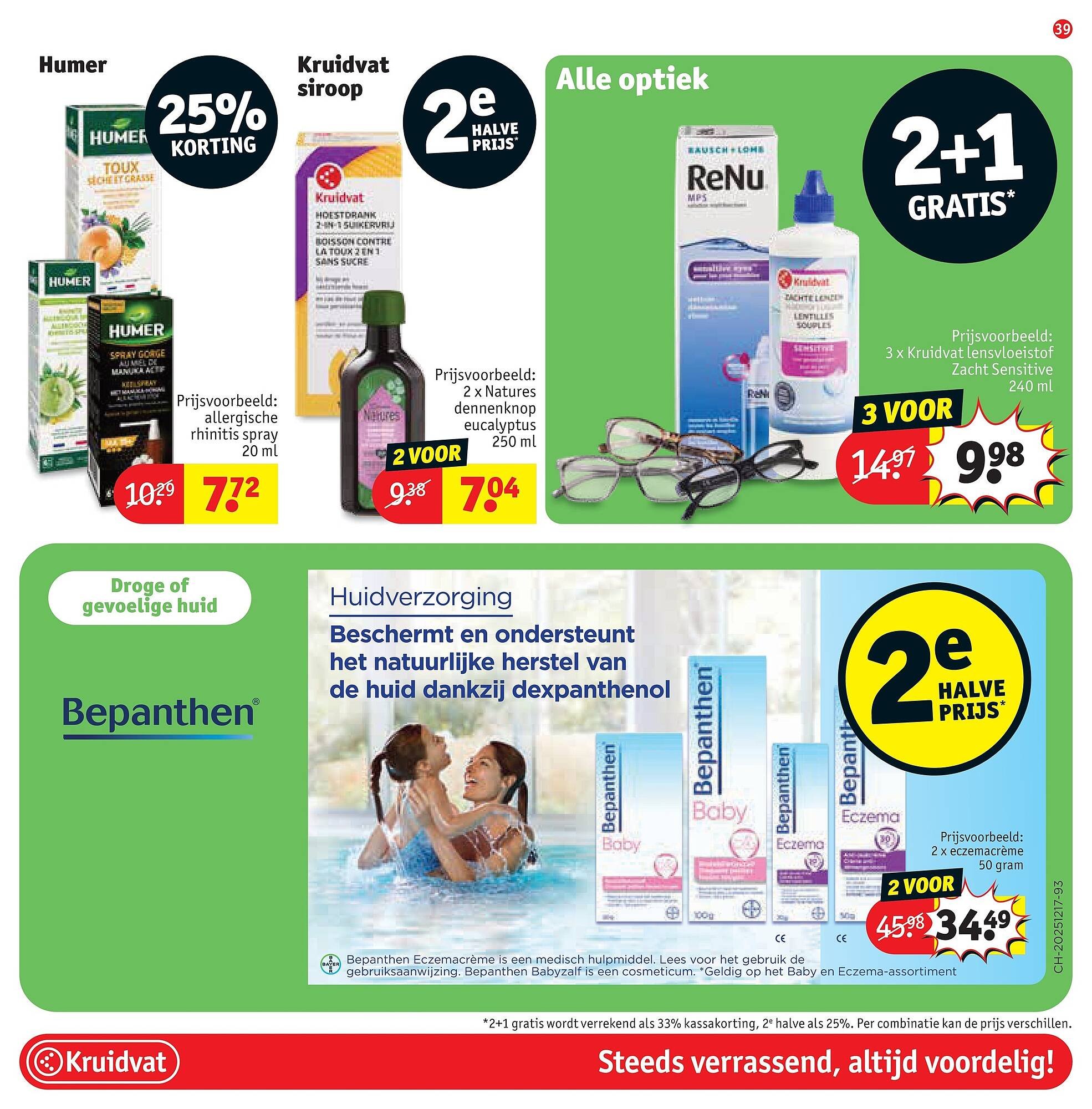 Kruidvat folder (2026-03-02 - 2026-03-15)