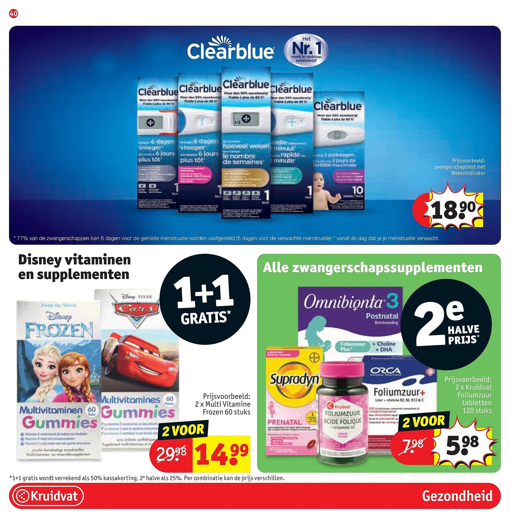 Kruidvat folder (2026-03-02 - 2026-03-15)