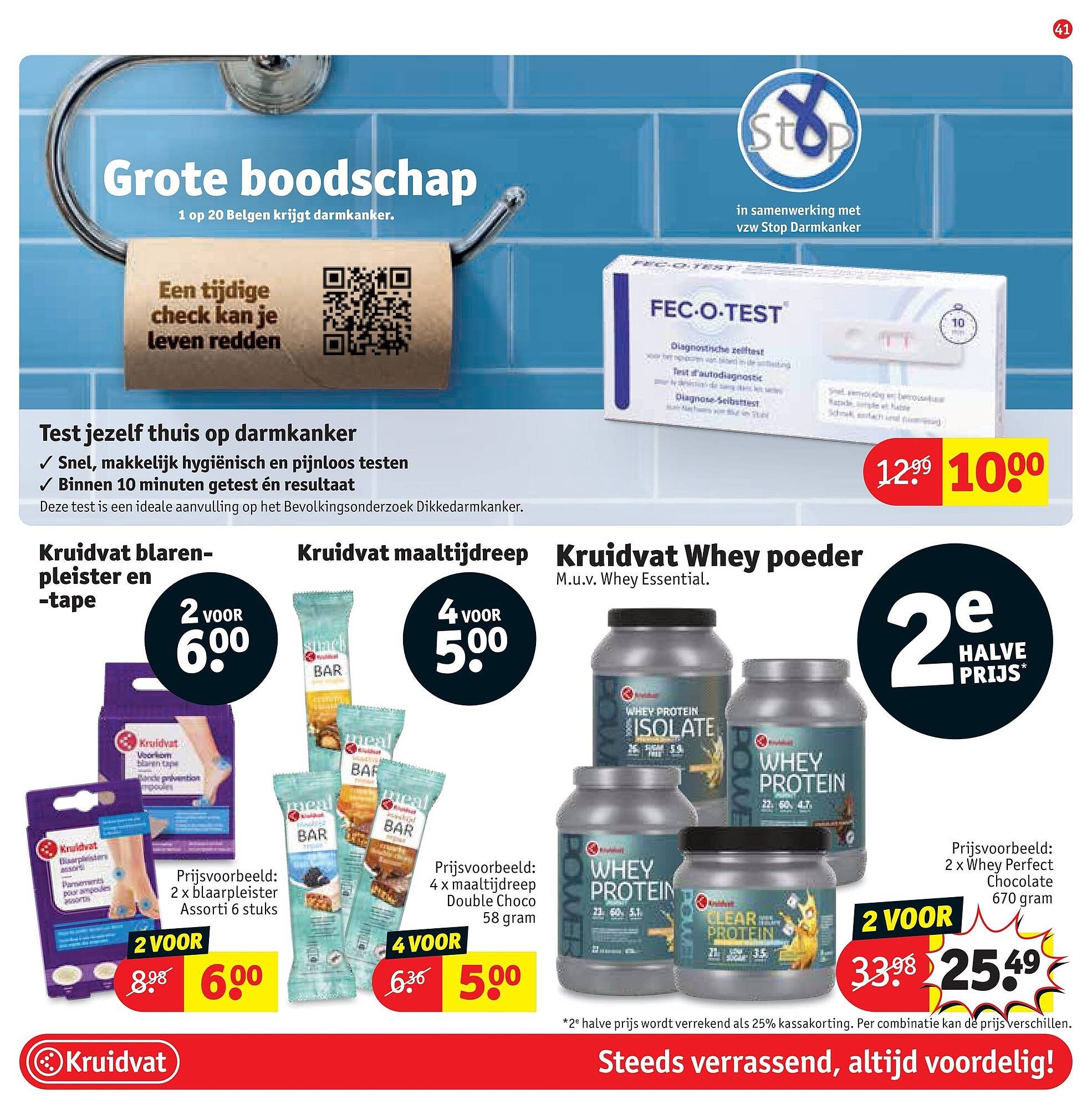 Kruidvat folder (2026-03-02 - 2026-03-15)