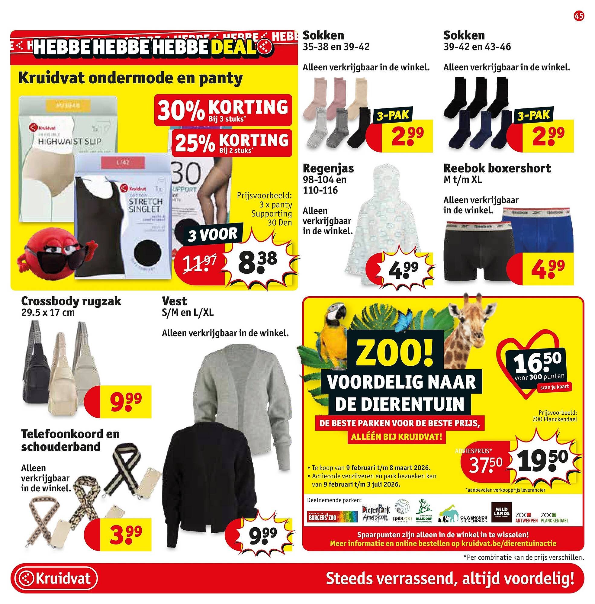 Kruidvat folder (2026-03-02 - 2026-03-15)