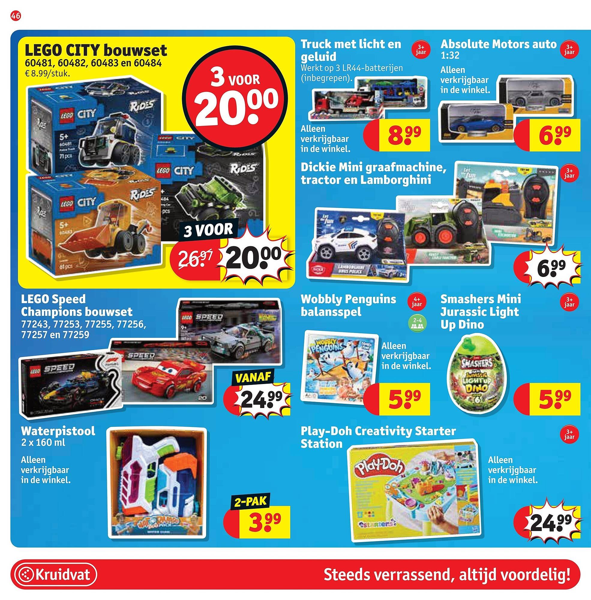 Kruidvat folder (2026-03-02 - 2026-03-15)