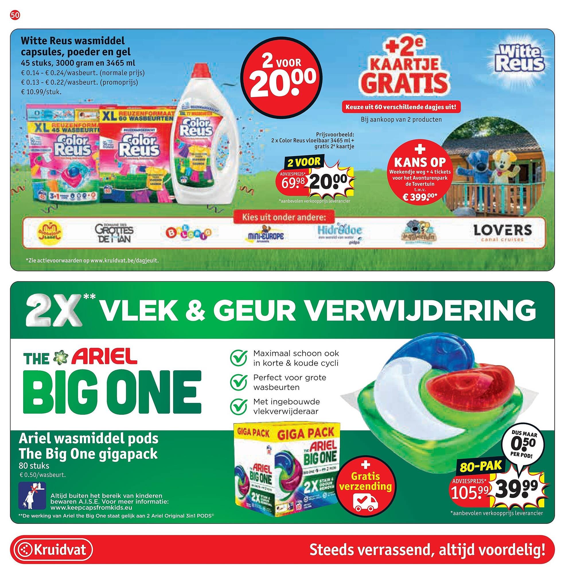 Kruidvat folder (2026-03-02 - 2026-03-15)