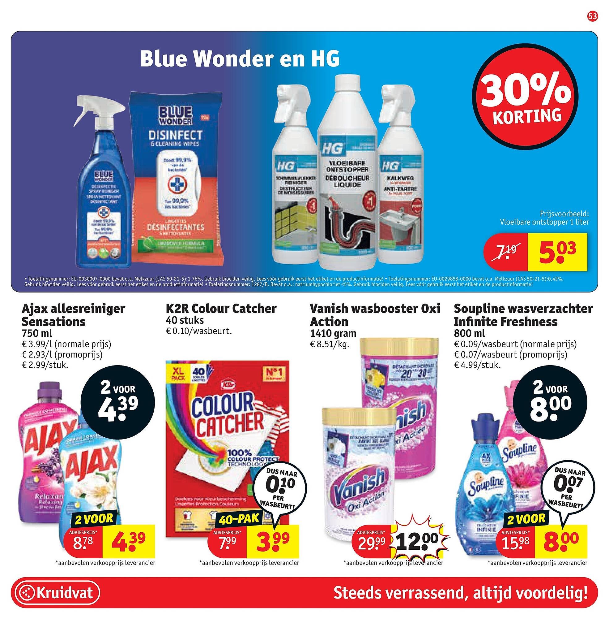 Kruidvat folder (2026-03-02 - 2026-03-15)