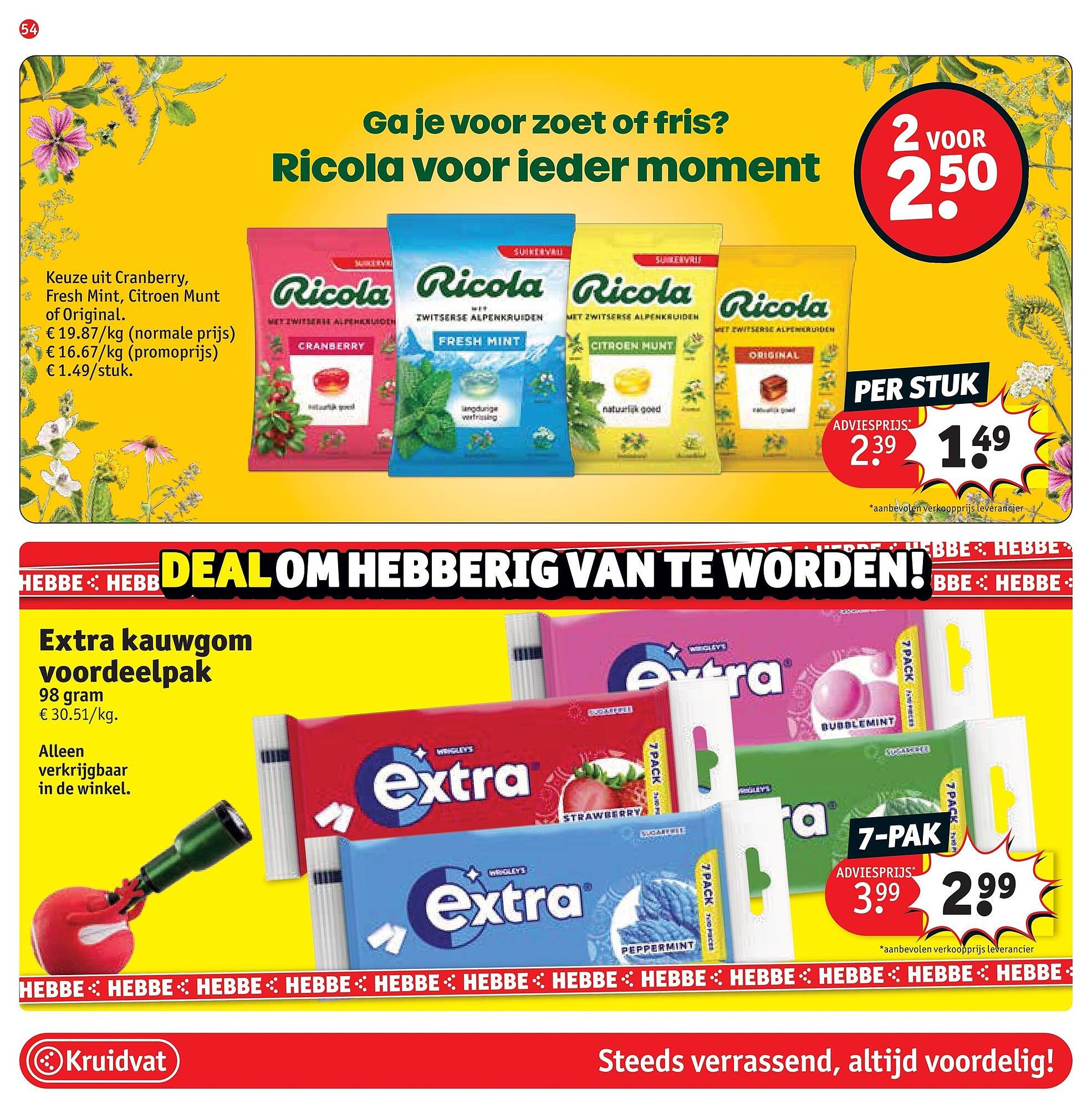 Kruidvat folder (2026-03-02 - 2026-03-15)