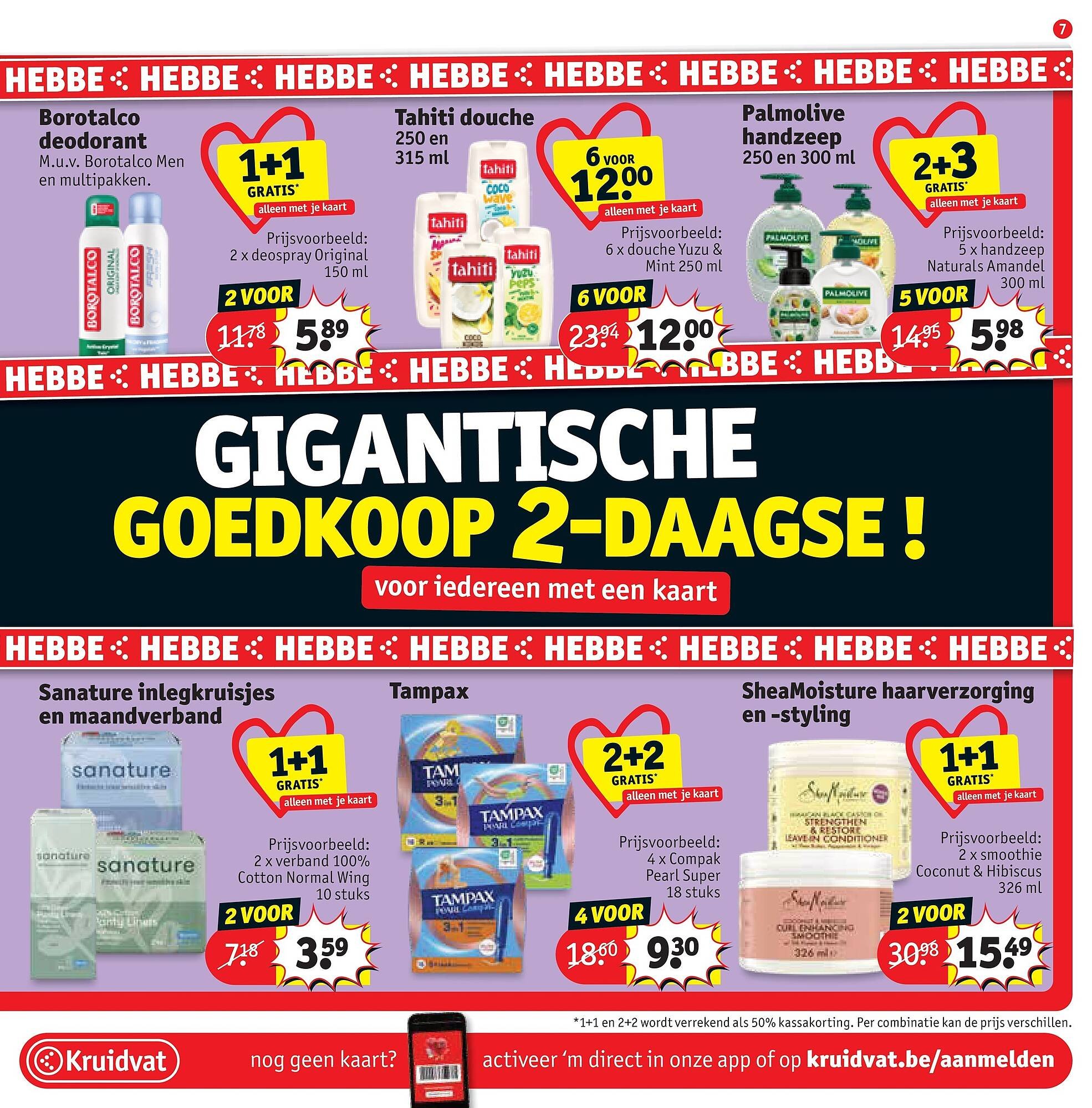 Kruidvat folder (2026-03-02 - 2026-03-15)