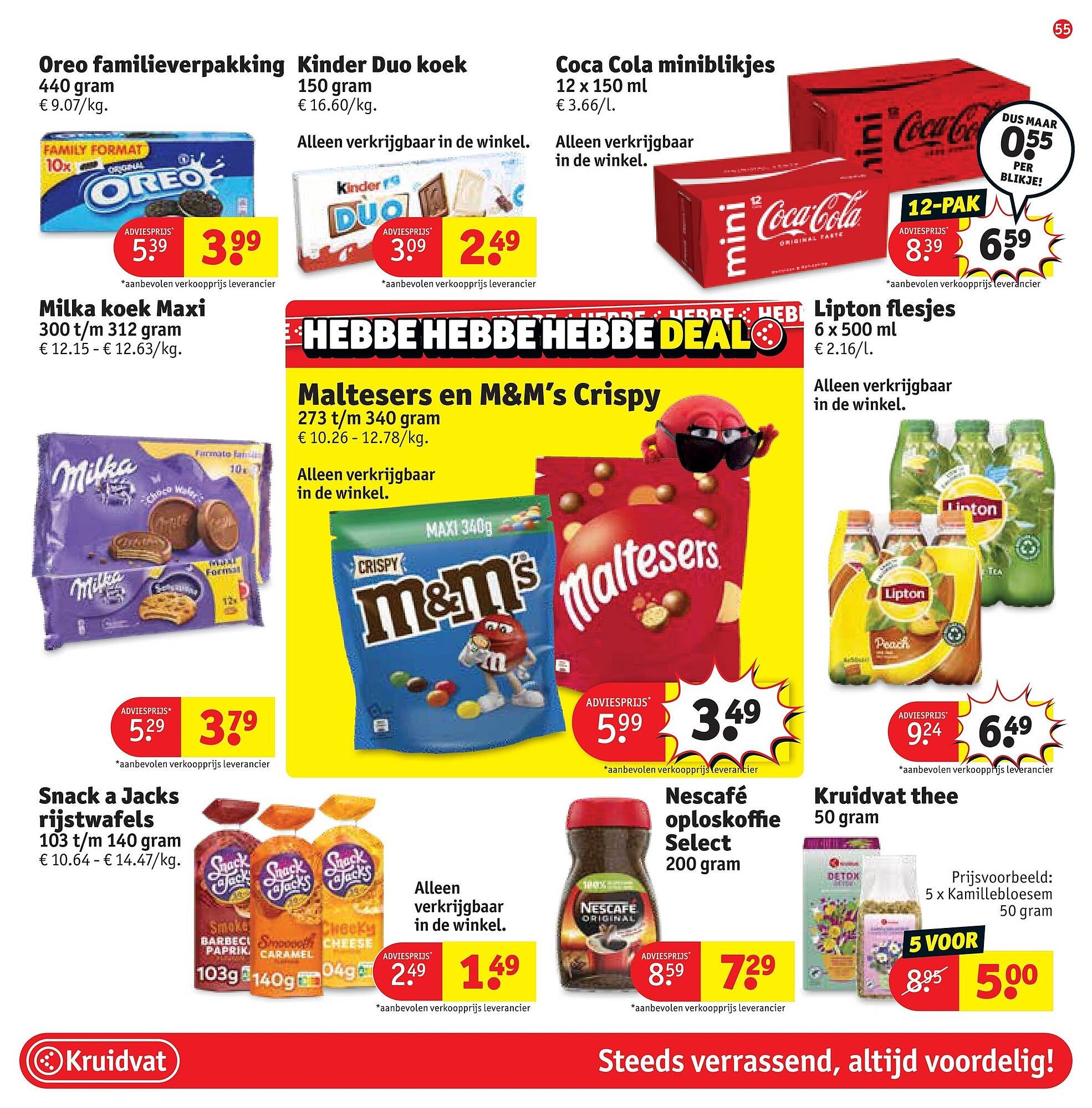 Kruidvat folder (2026-03-02 - 2026-03-15)