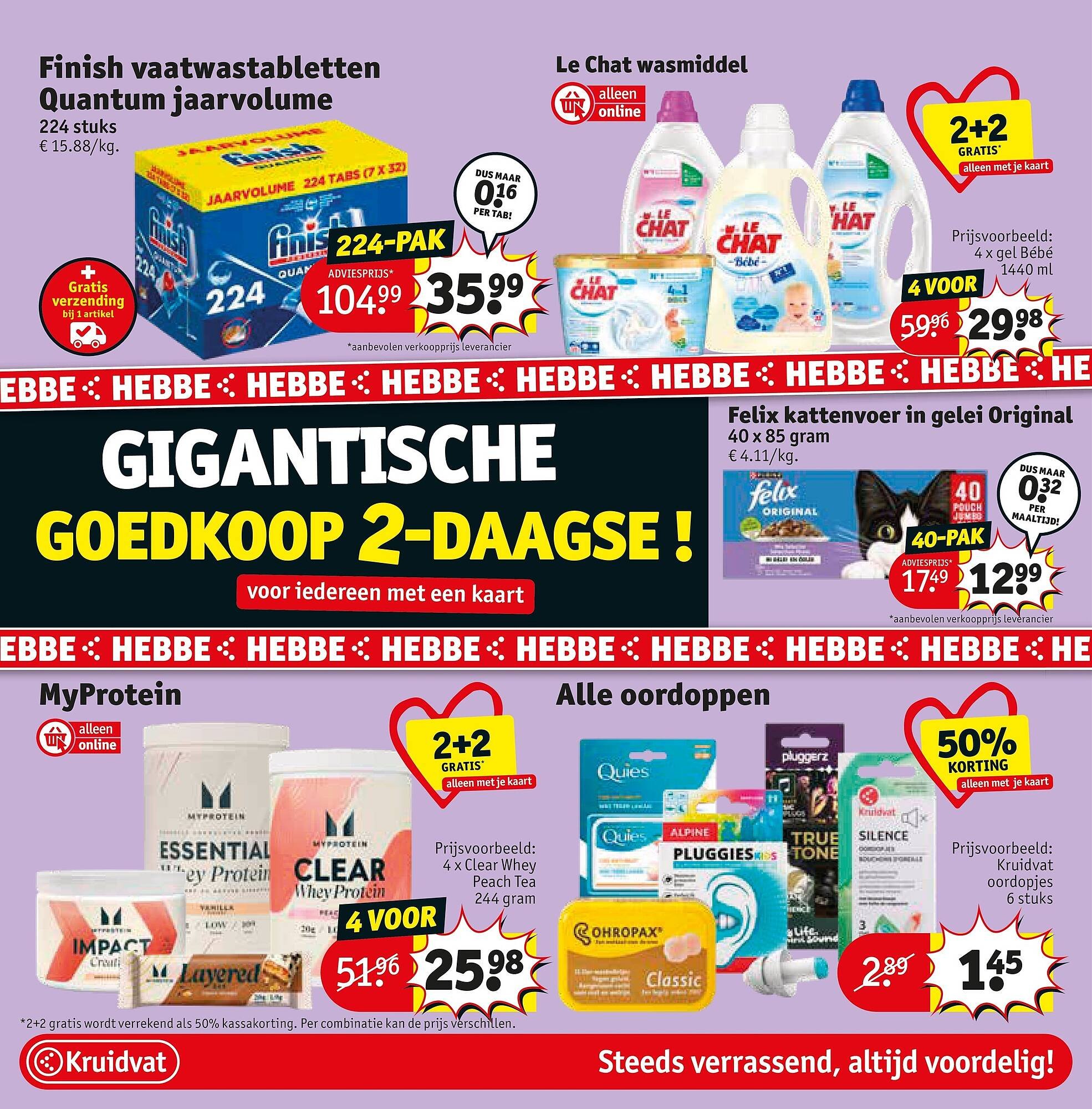 Kruidvat folder (2026-03-02 - 2026-03-15)