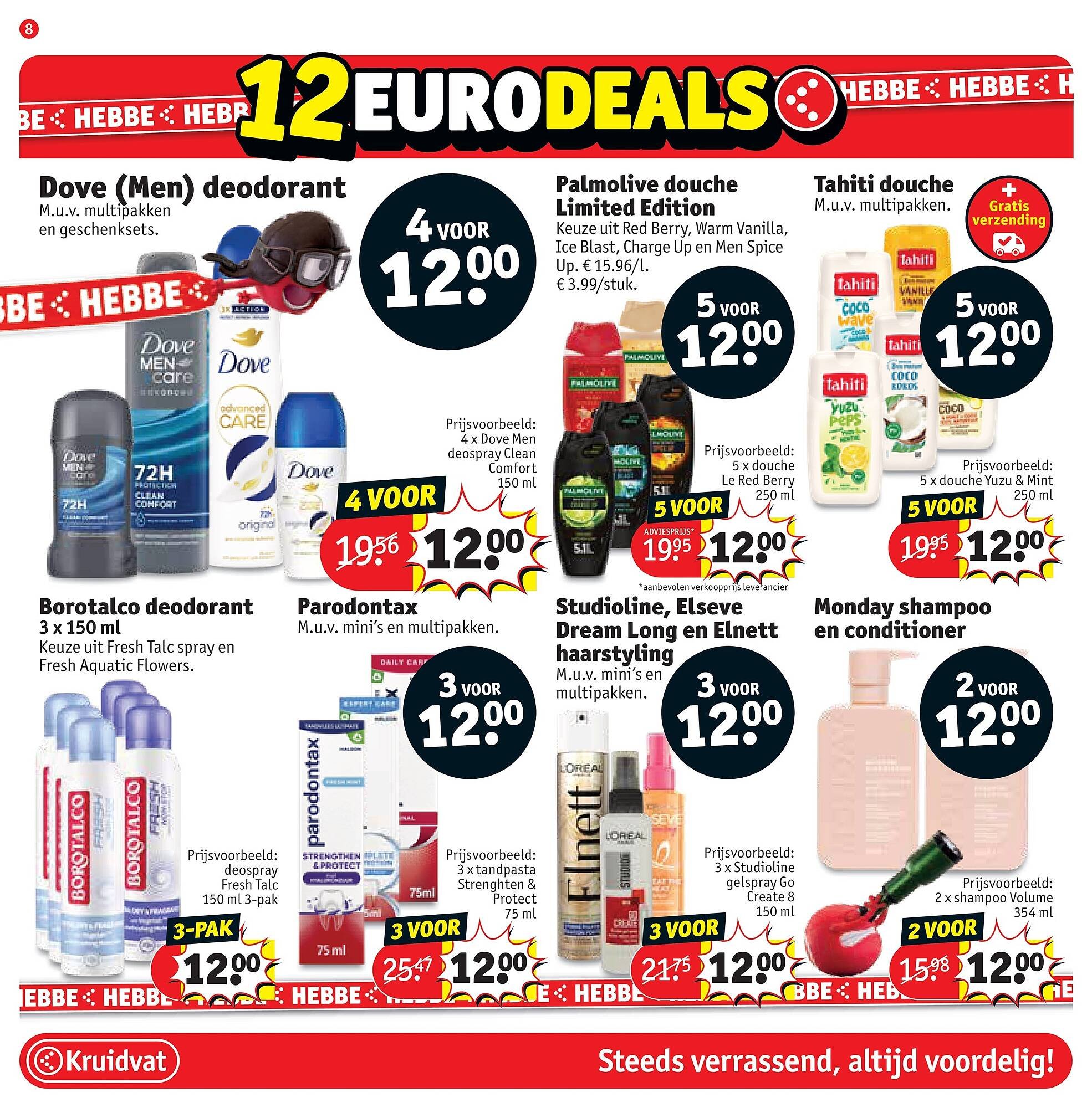 Kruidvat folder (2026-03-02 - 2026-03-15)