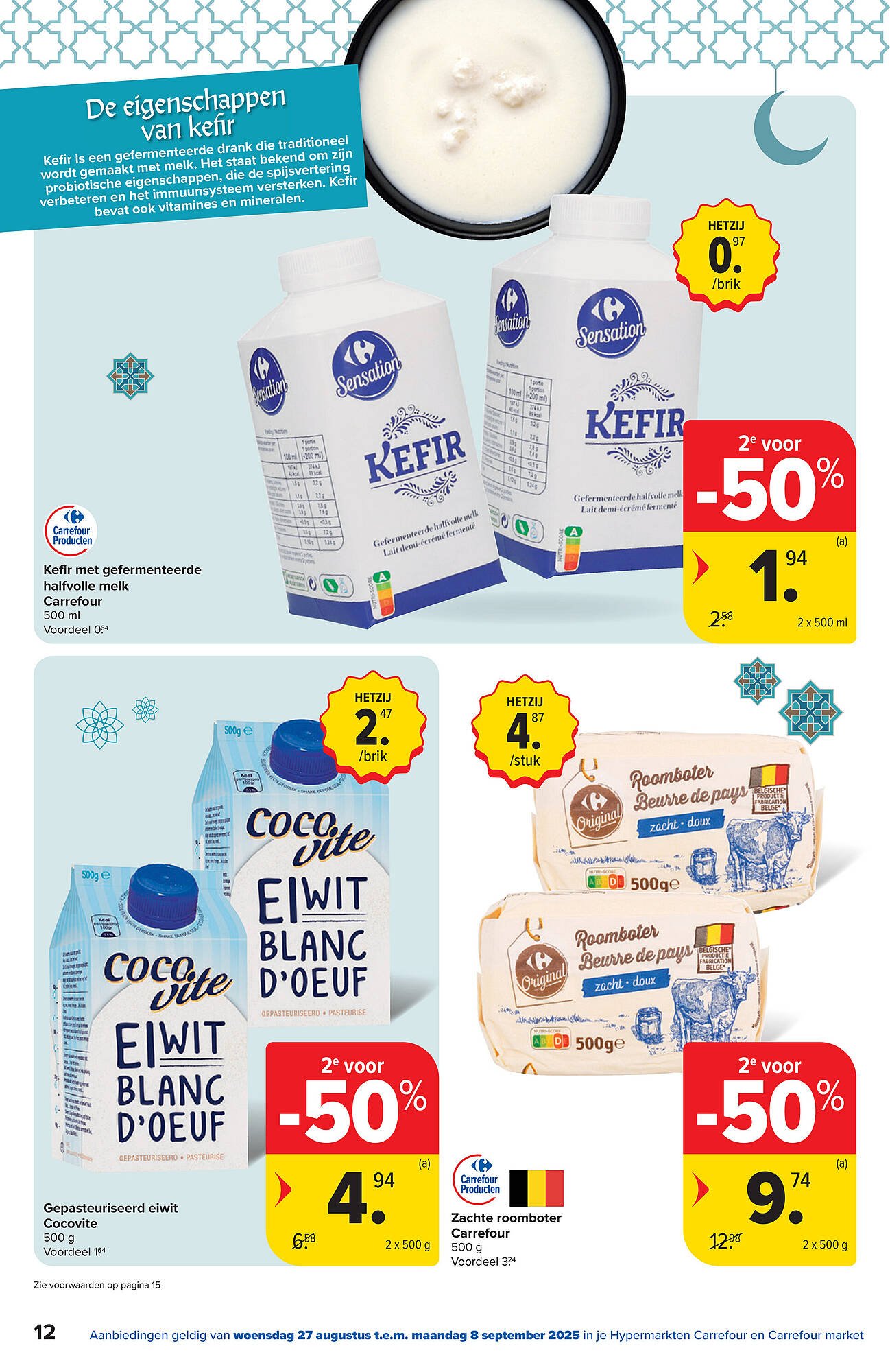 Carrefour folder (2025-08-27 - 2025-09-08)