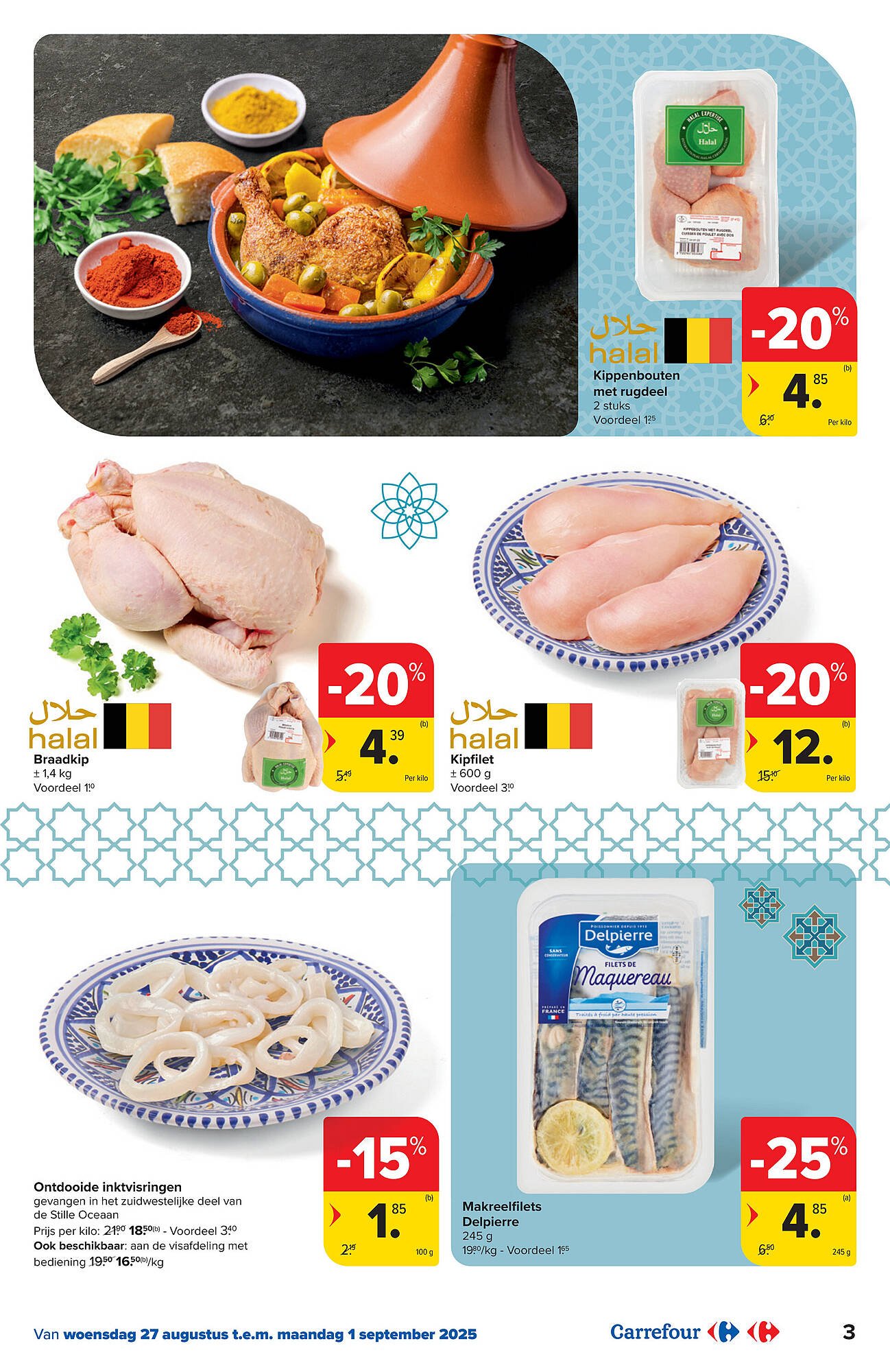 Carrefour folder (2025-08-27 - 2025-09-08)