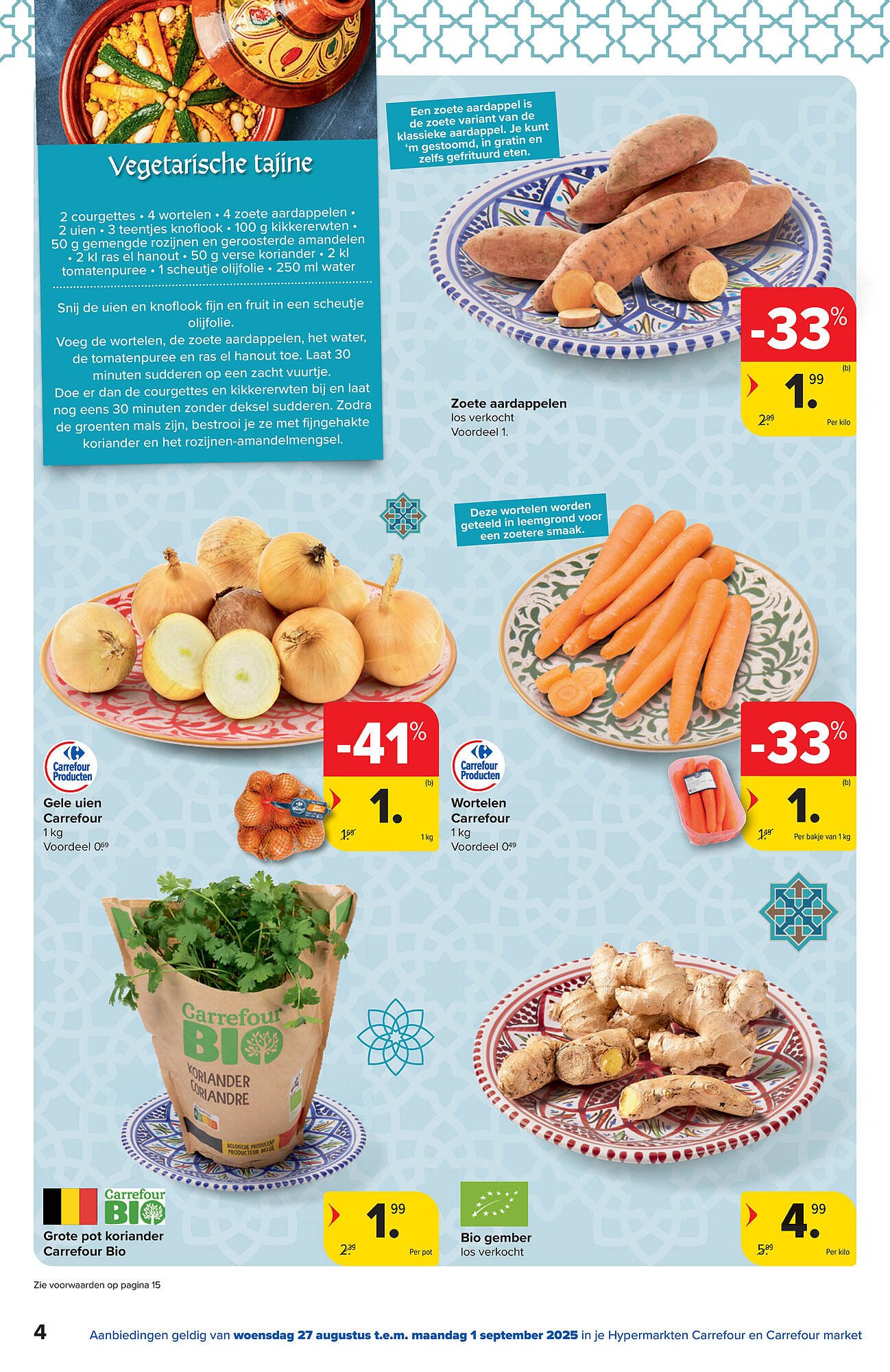 Carrefour folder (2025-08-27 - 2025-09-08)