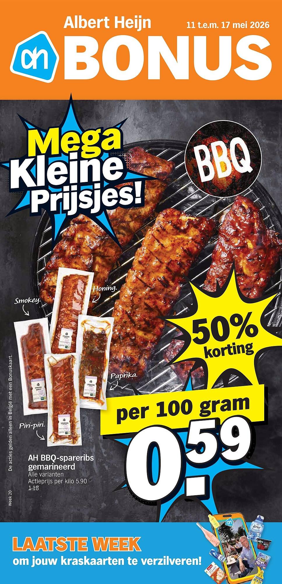 Albert Heijn folder (2026-05-11 - 2026-05-17)