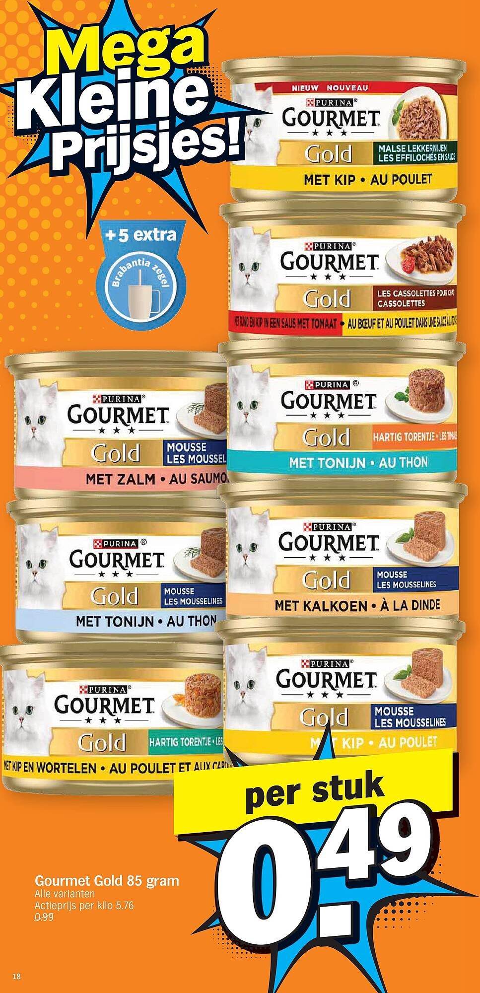 Albert Heijn folder (2026-05-11 - 2026-05-17)