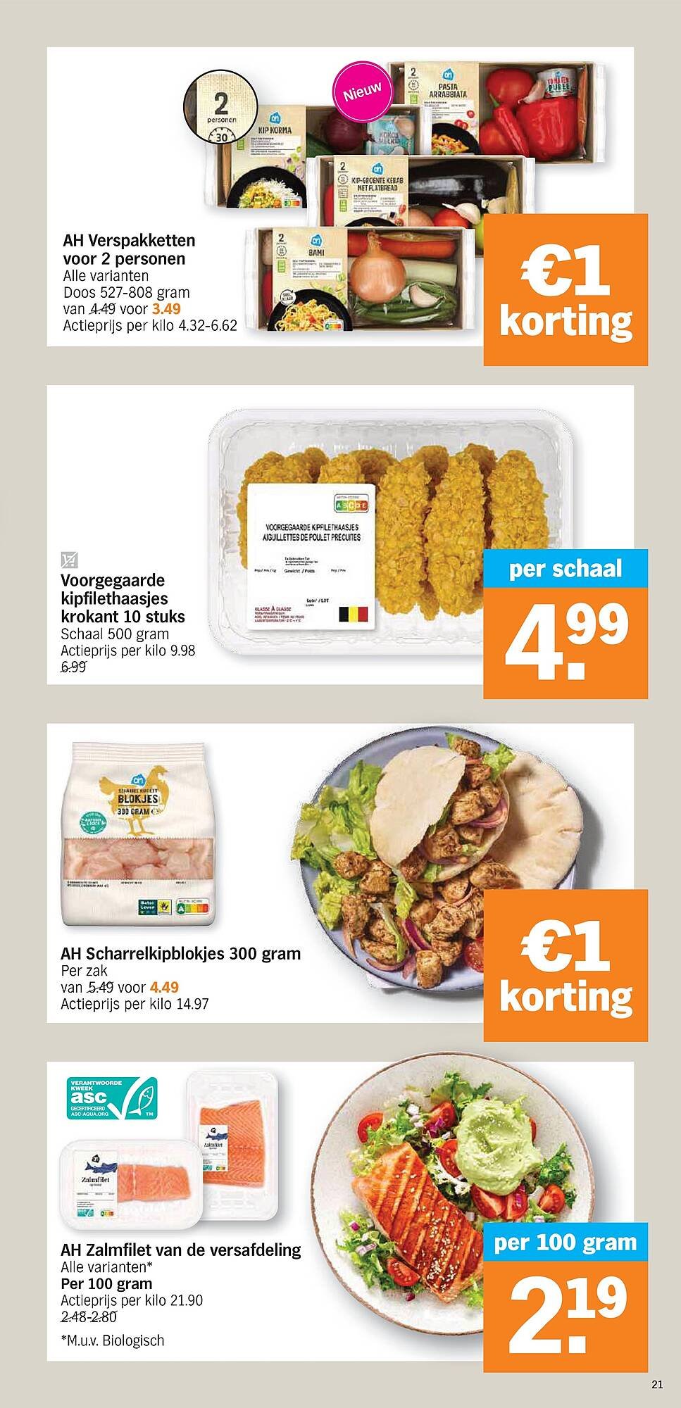 Albert Heijn folder (2026-05-11 - 2026-05-17)