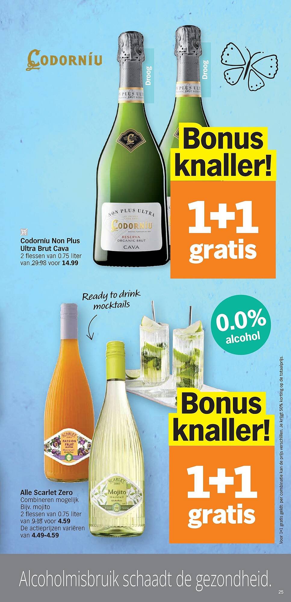 Albert Heijn folder (2026-05-11 - 2026-05-17)