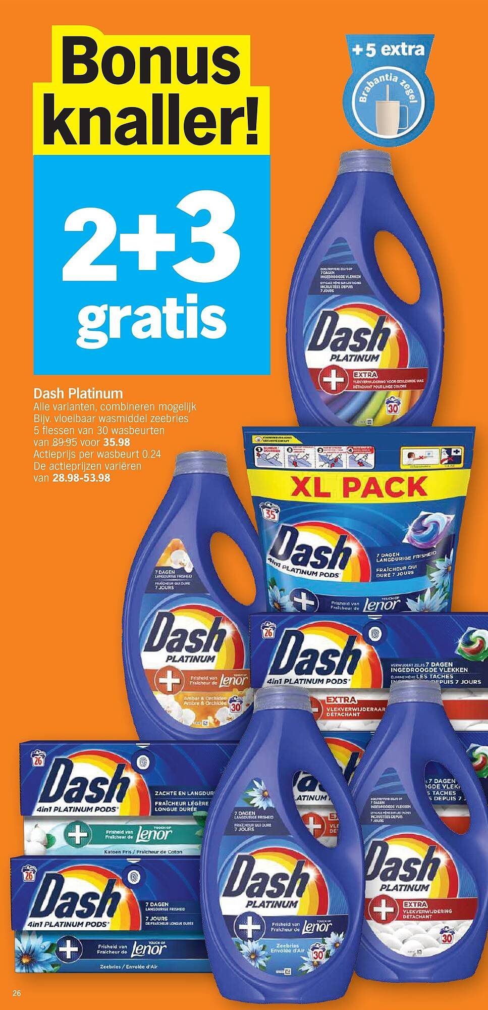 Albert Heijn folder (2026-05-11 - 2026-05-17)