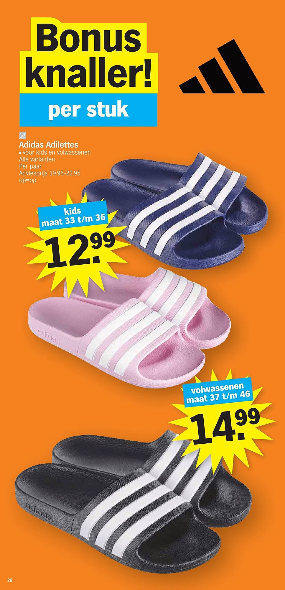 Albert Heijn folder (2026-05-11 - 2026-05-17)
