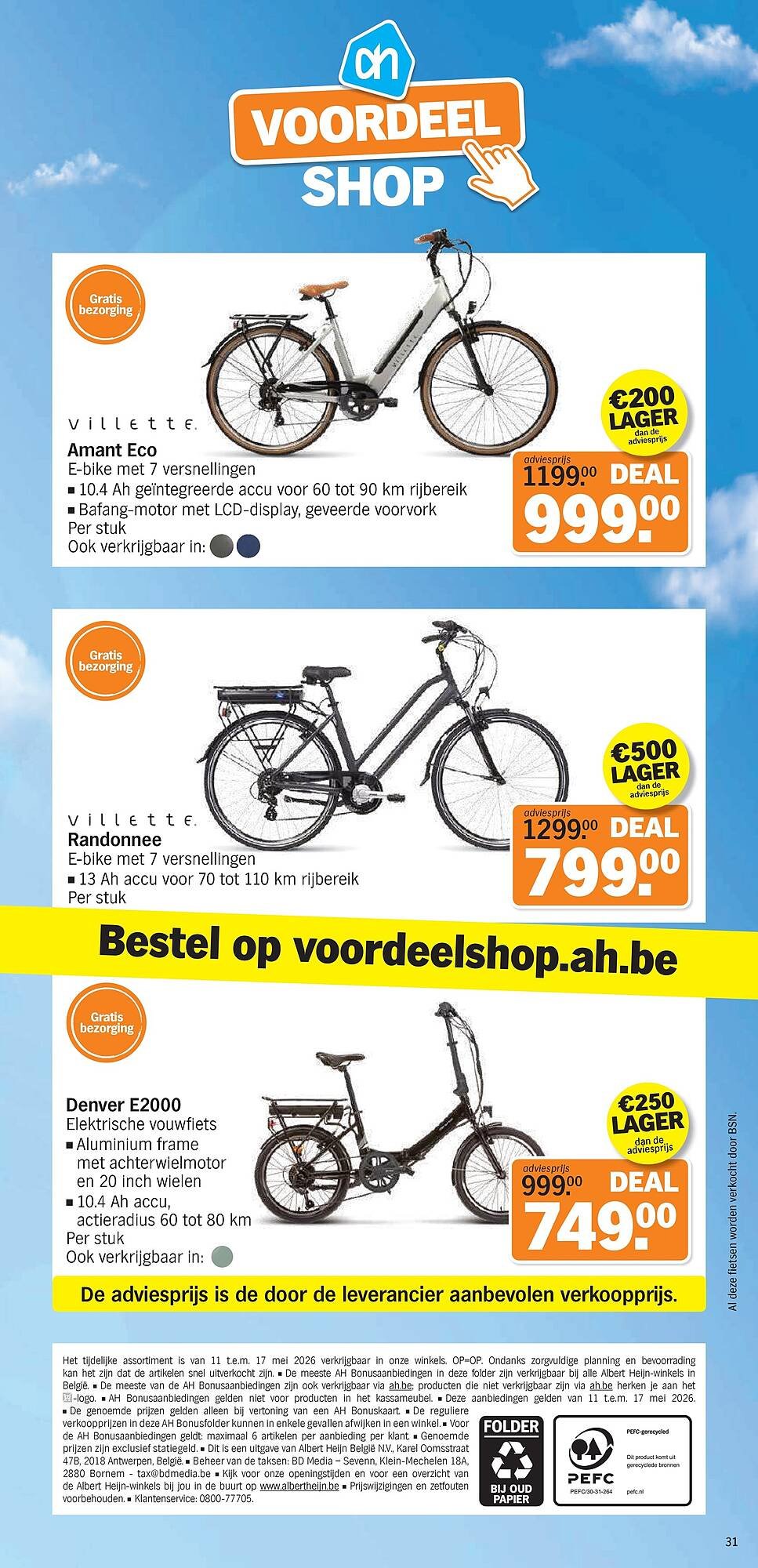 Albert Heijn folder (2026-05-11 - 2026-05-17)