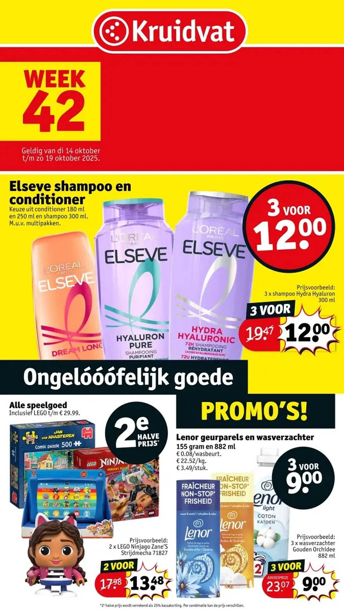 Kruidvat folder (2025-10-14 - 2025-10-19)