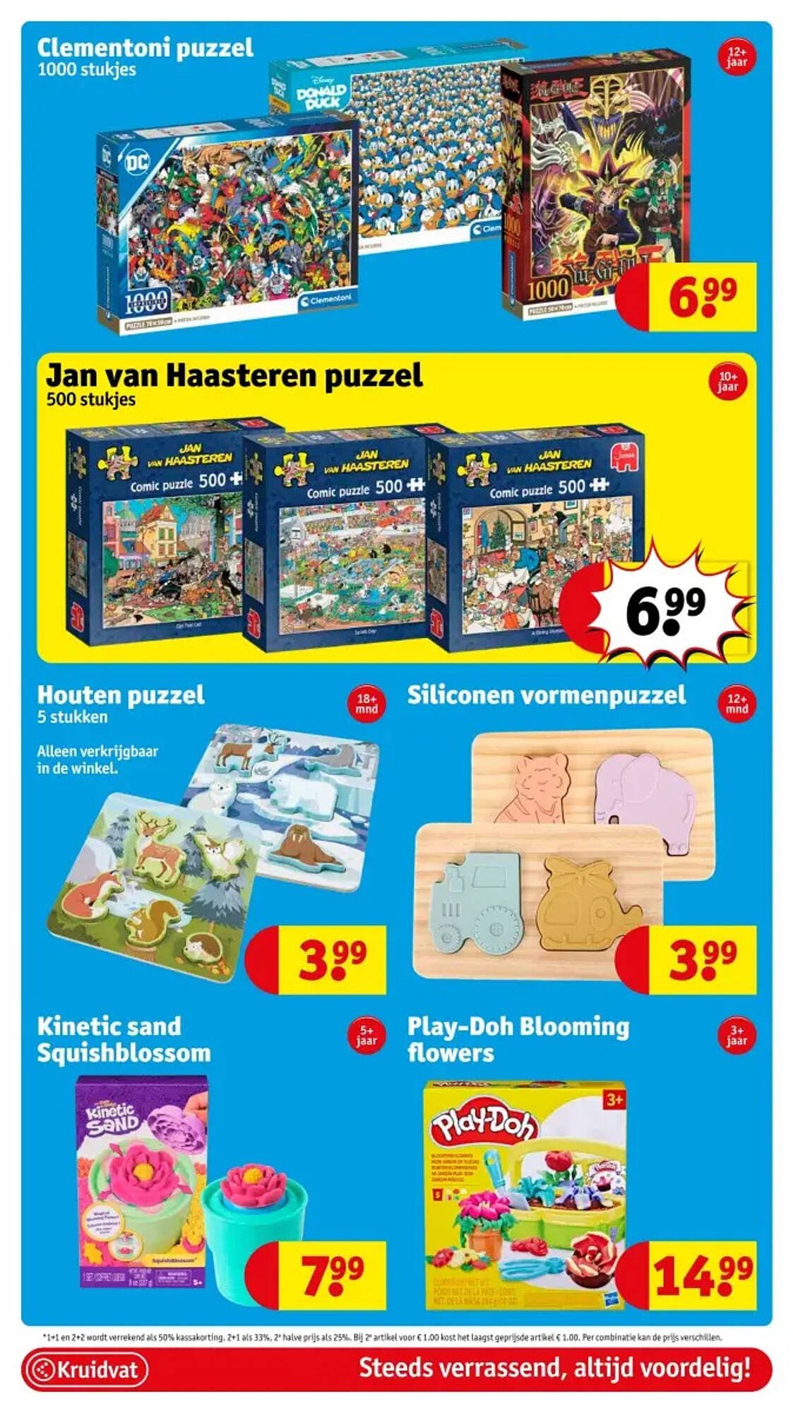 Kruidvat folder (2025-10-14 - 2025-10-19)
