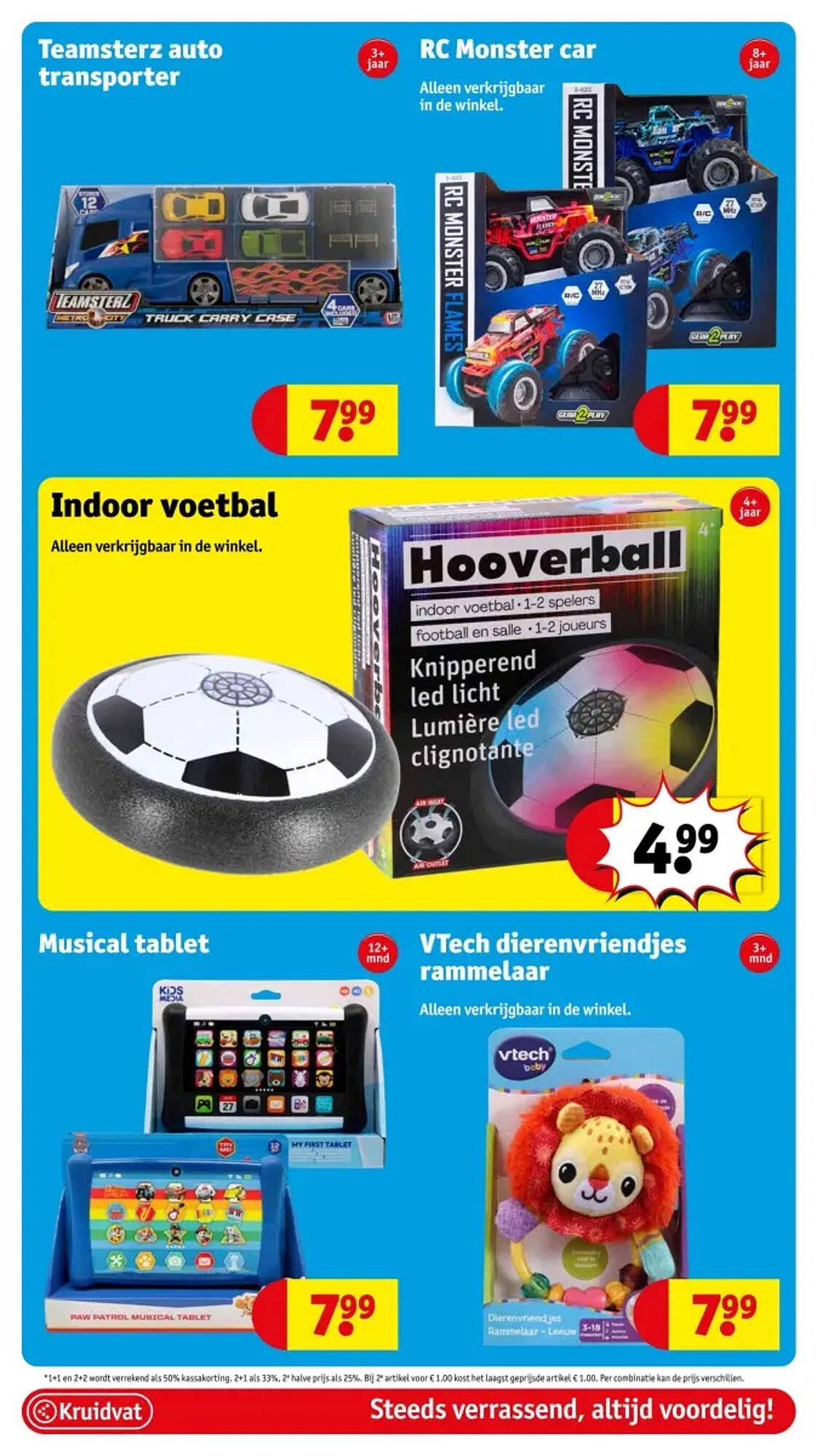 Kruidvat folder (2025-10-14 - 2025-10-19)