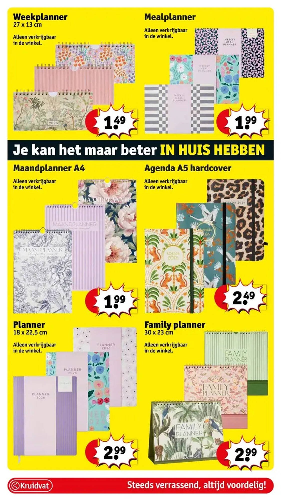 Kruidvat folder (2025-10-14 - 2025-10-19)