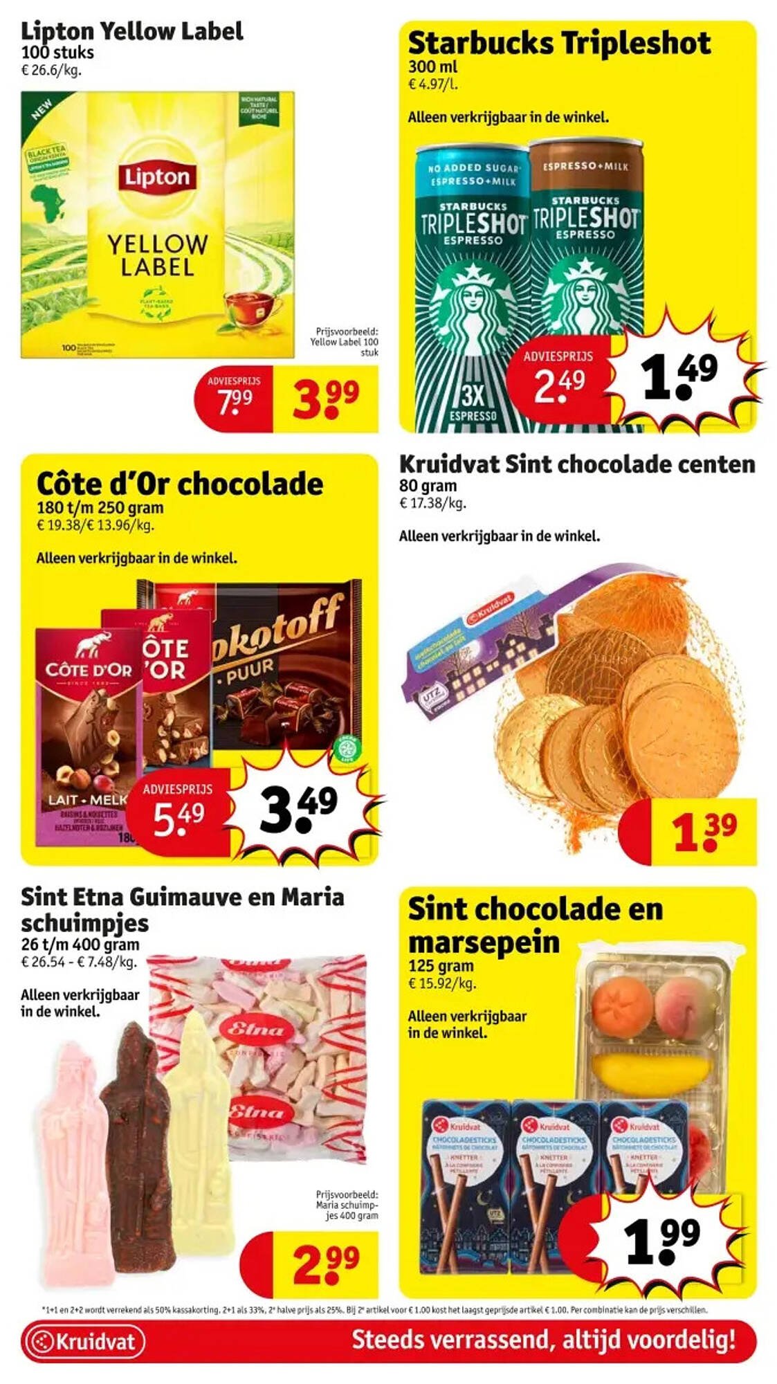 Kruidvat folder (2025-10-14 - 2025-10-19)