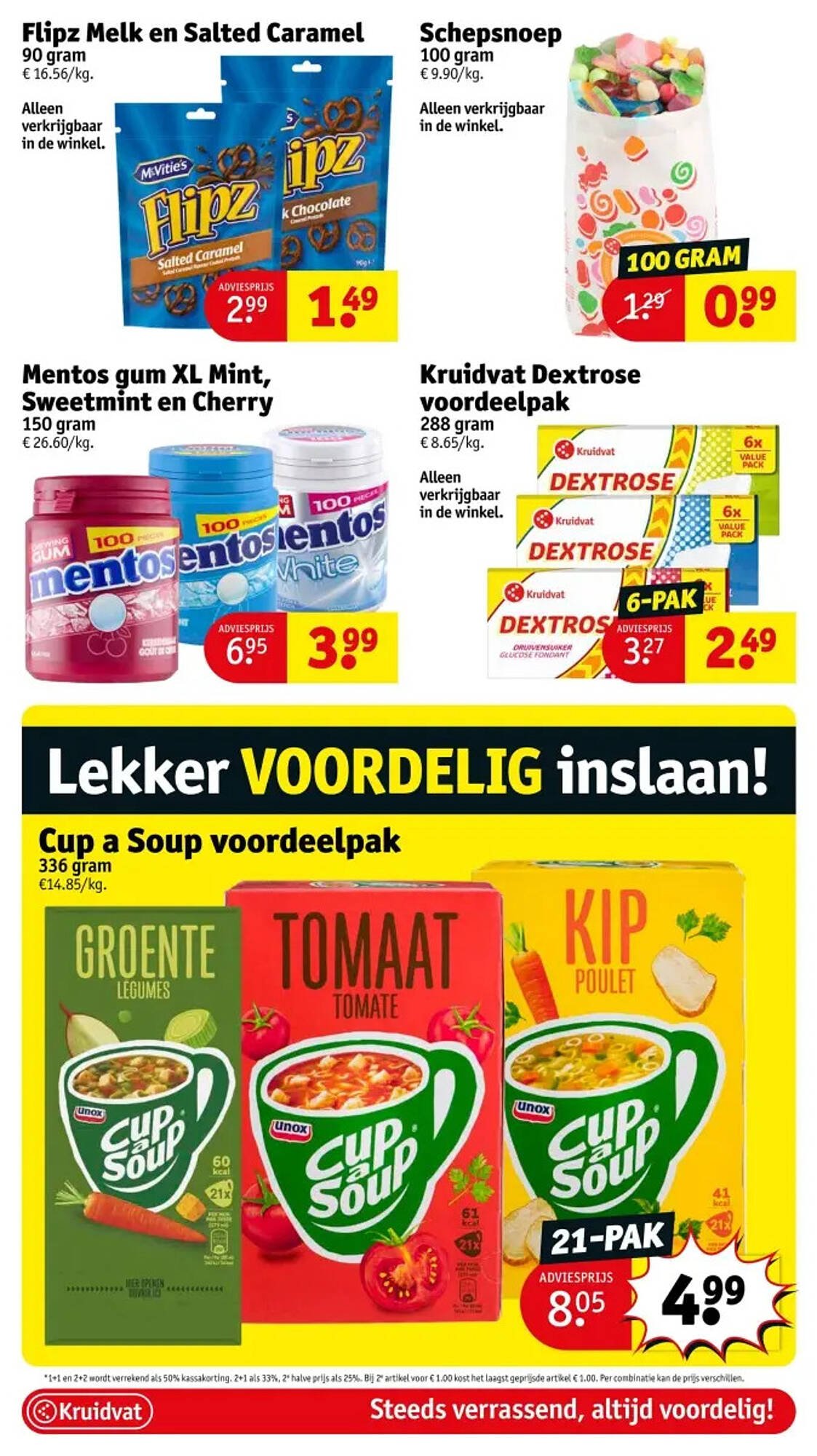 Kruidvat folder (2025-10-14 - 2025-10-19)