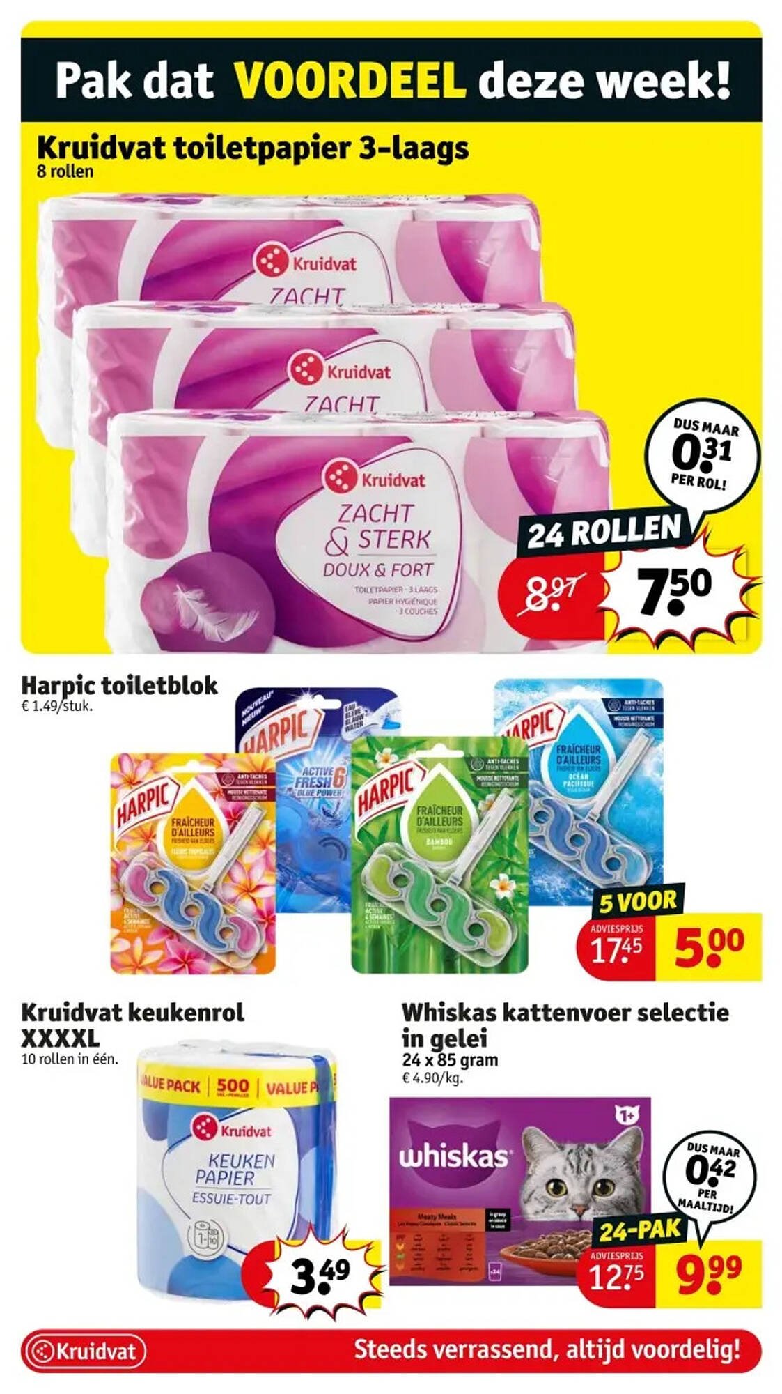 Kruidvat folder (2025-10-14 - 2025-10-19)