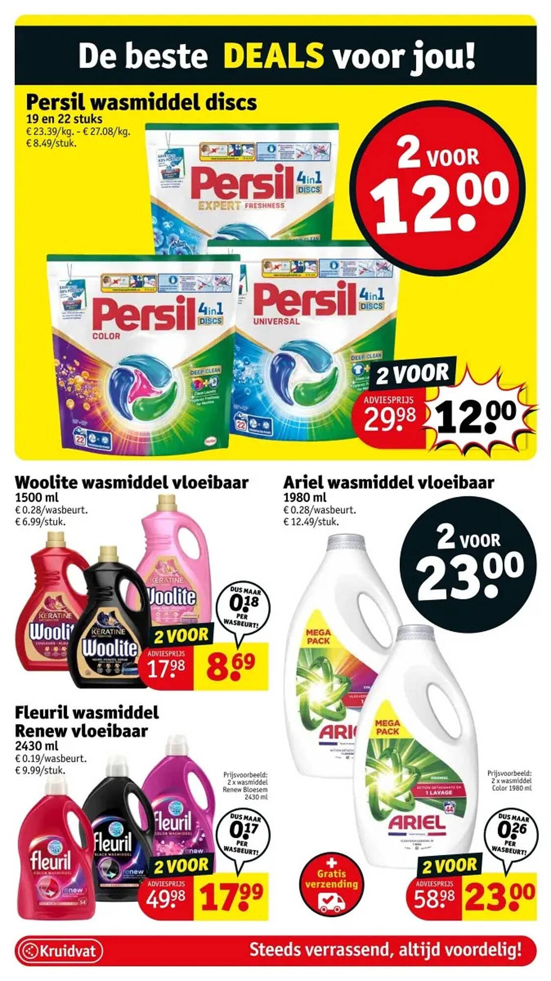 Kruidvat folder (2025-10-14 - 2025-10-19)
