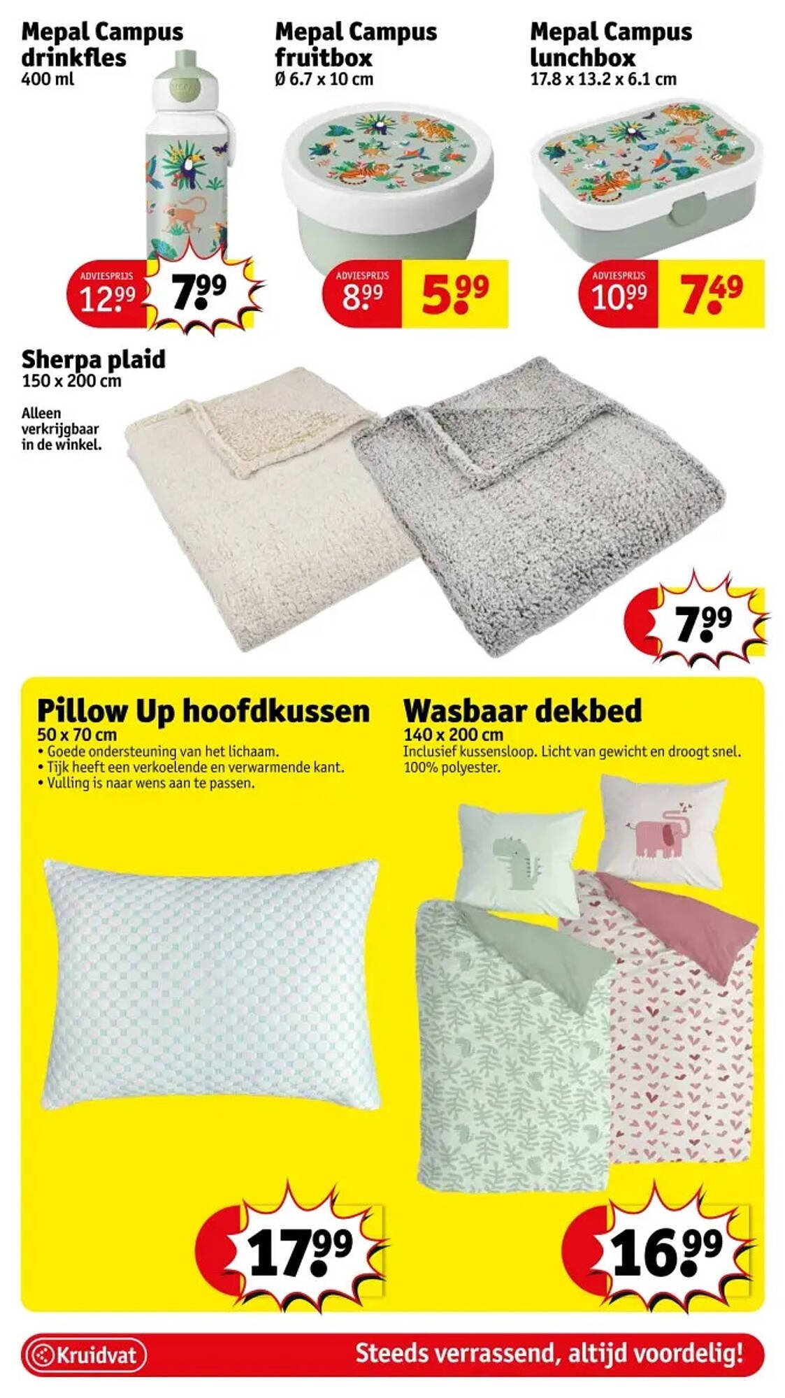 Kruidvat folder (2025-10-14 - 2025-10-19)