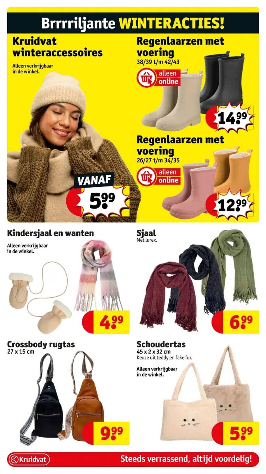 Kruidvat folder (2025-10-14 - 2025-10-19)