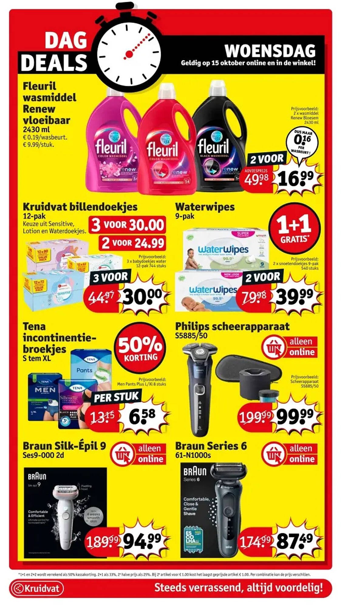 Kruidvat folder (2025-10-14 - 2025-10-19)