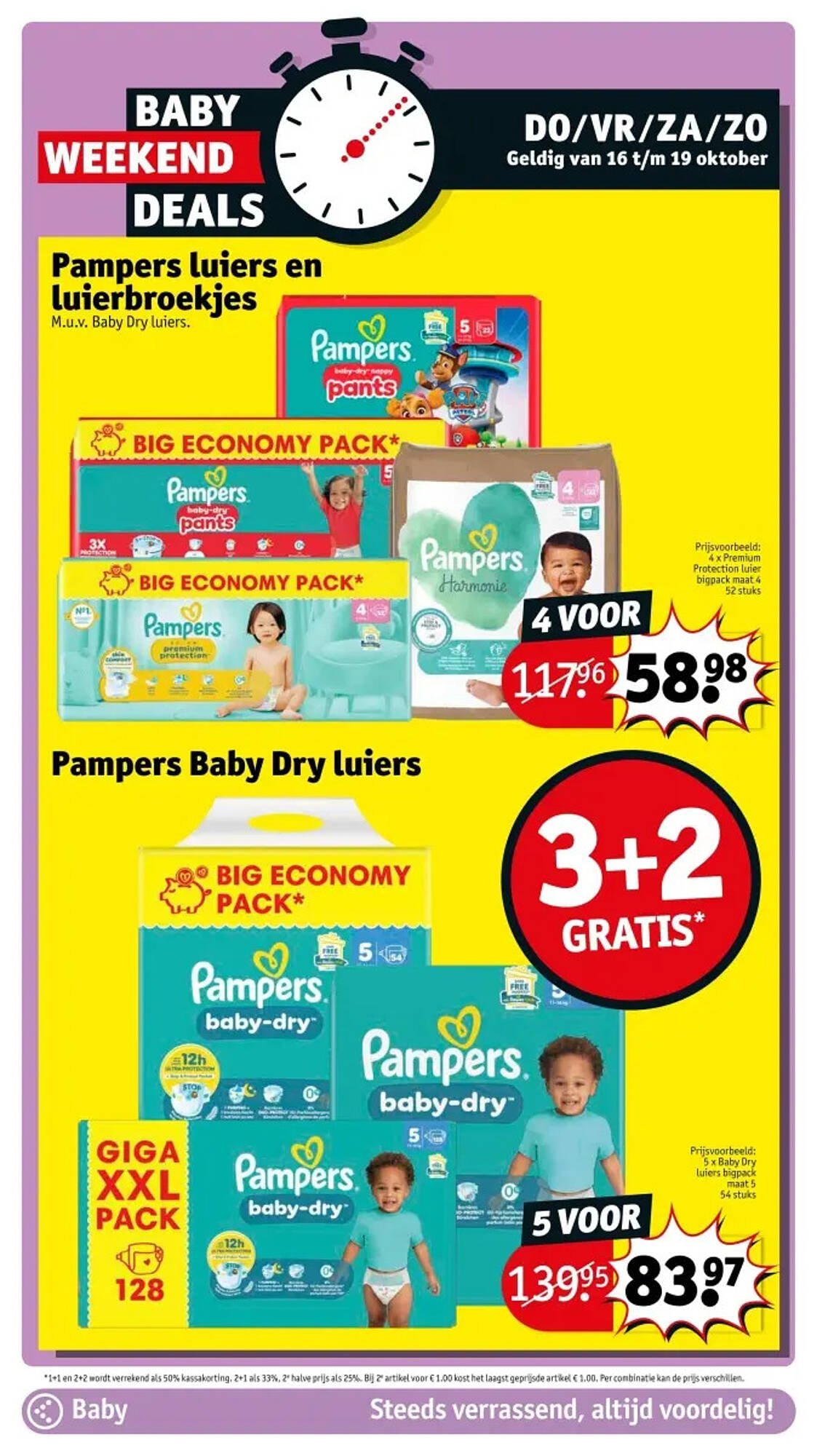 Kruidvat folder (2025-10-14 - 2025-10-19)