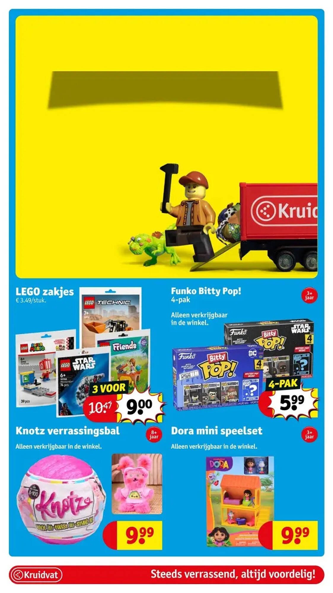 Kruidvat folder (2025-10-14 - 2025-10-19)