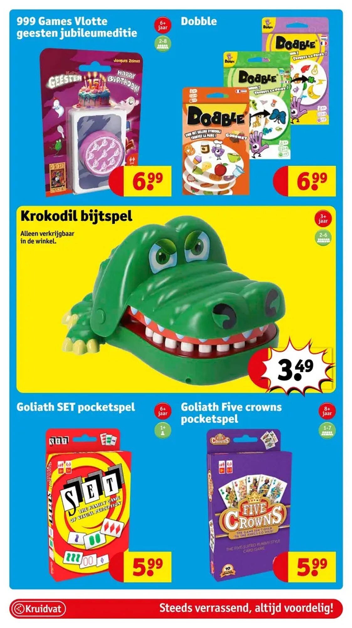 Kruidvat folder (2025-10-14 - 2025-10-19)