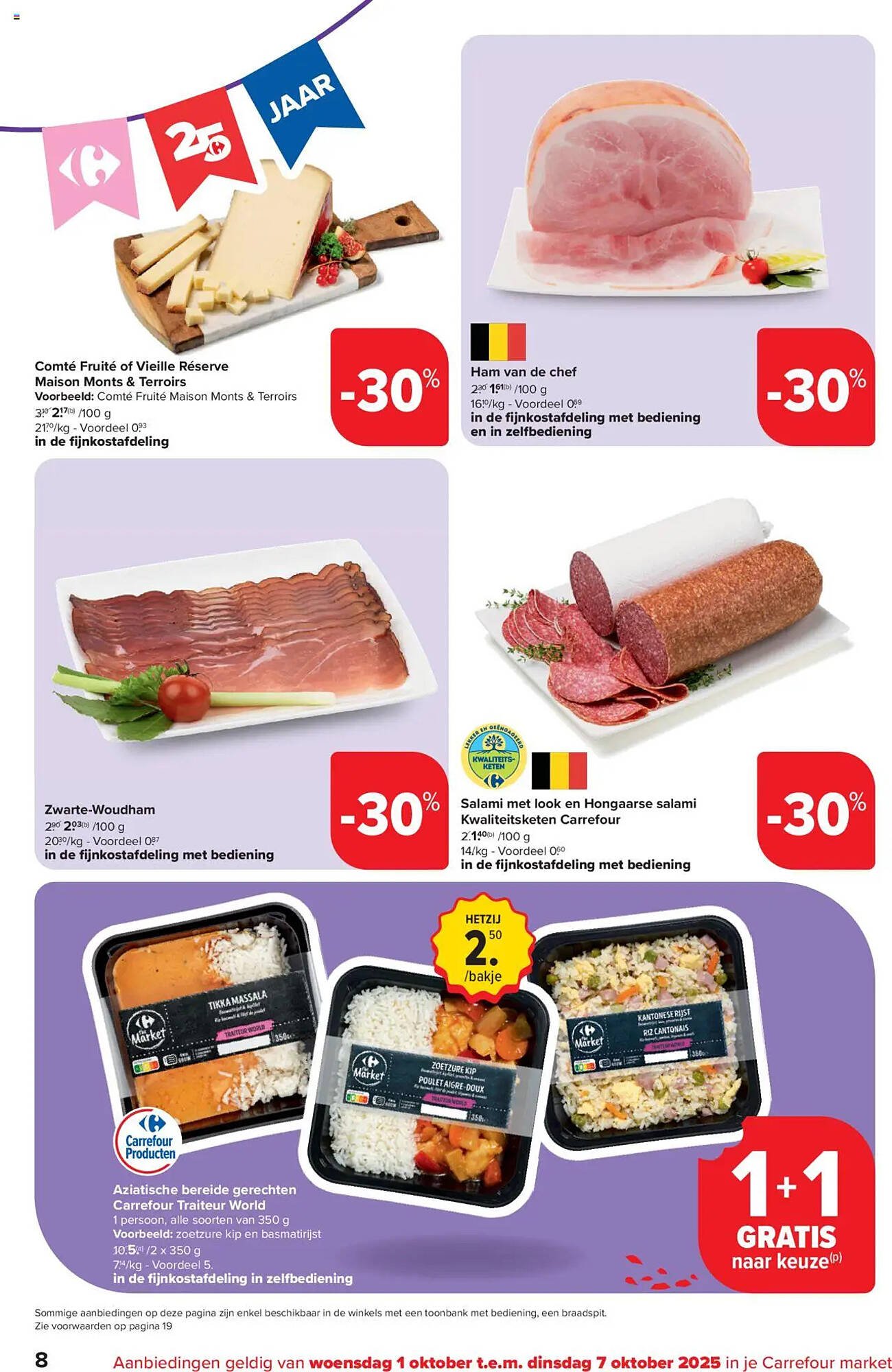 Carrefour Market folder (2025-10-01 - 2025-10-07)