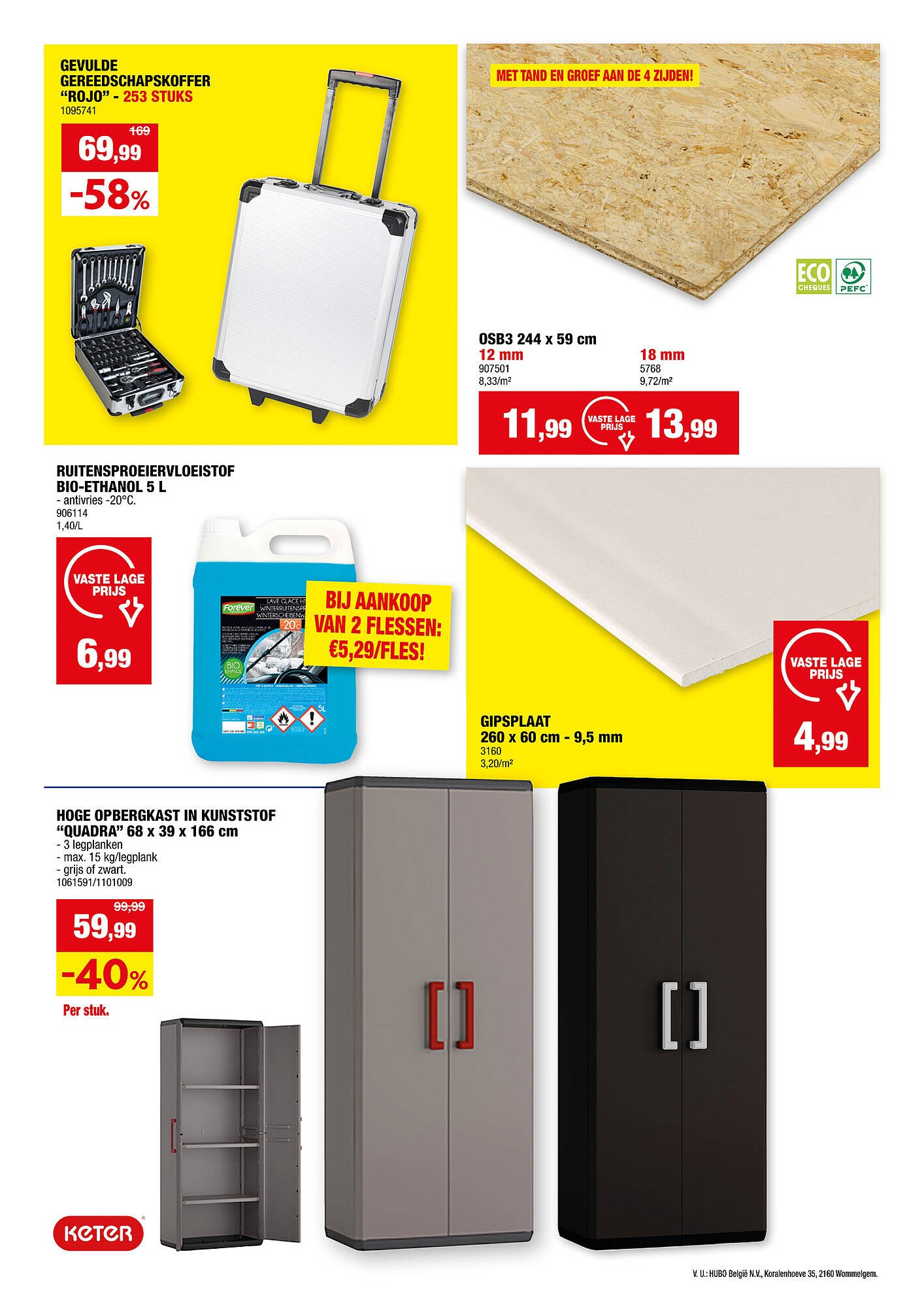 Hubo folder (2026-02-02 - 2026-02-15)